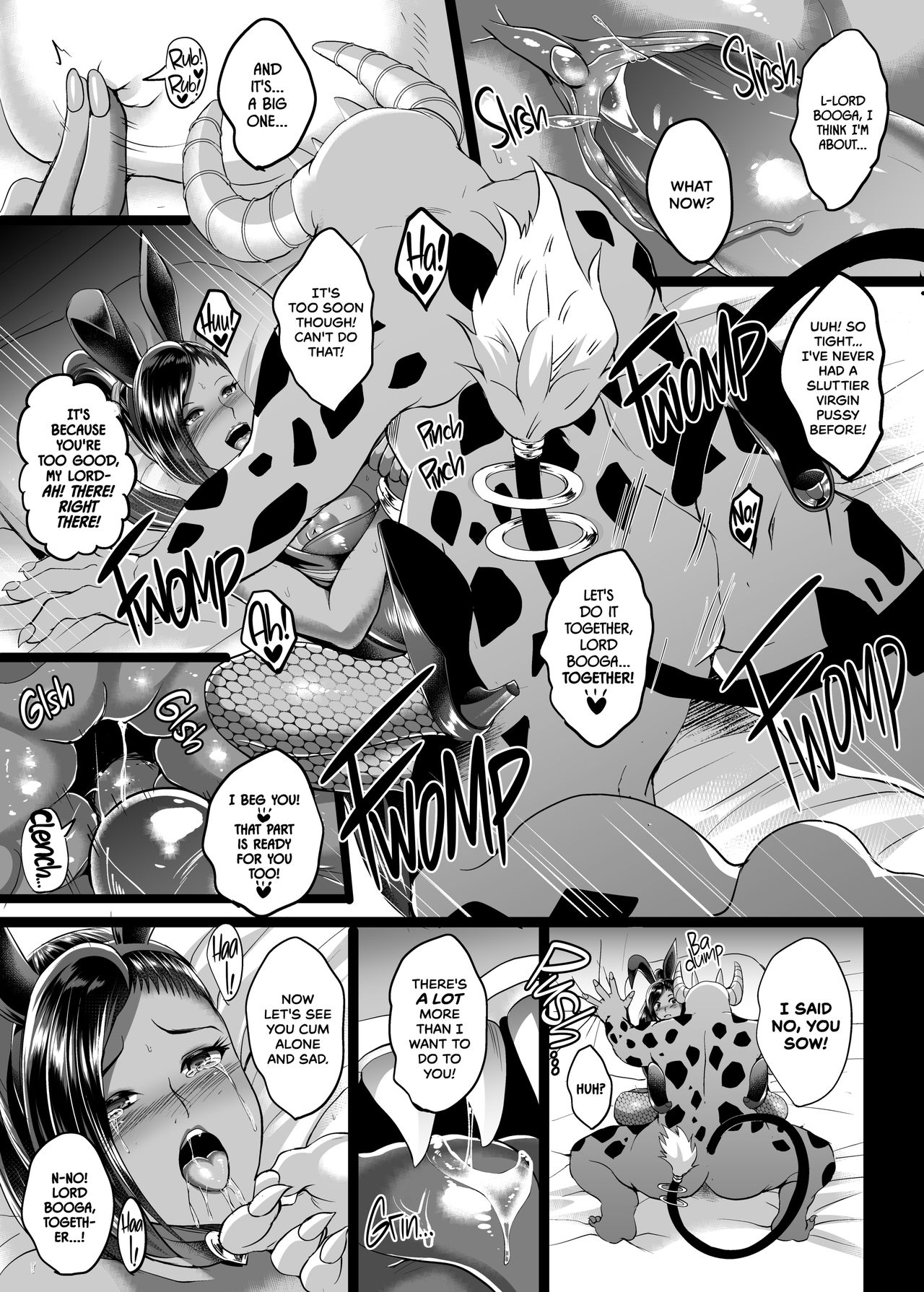 D-Mode Re-Vamp page 42