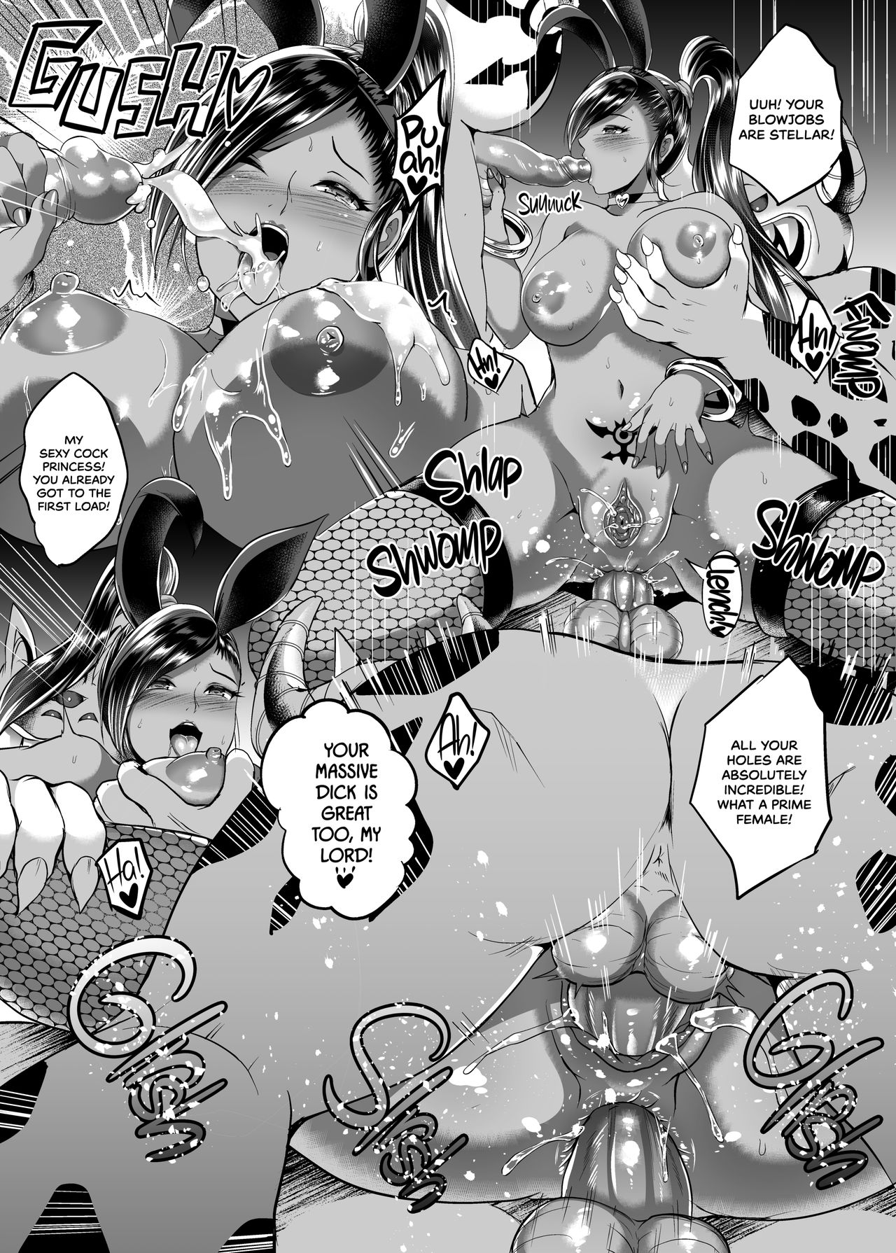 D-Mode Re-Vamp page 48