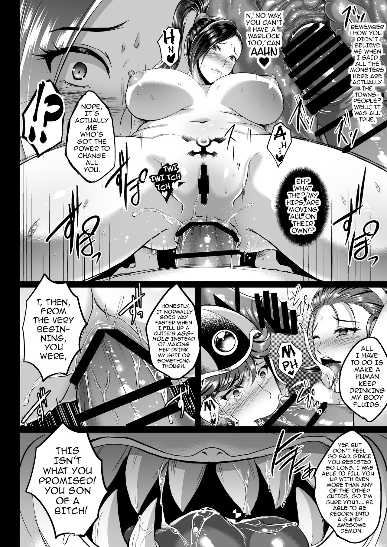 D-mode page 33