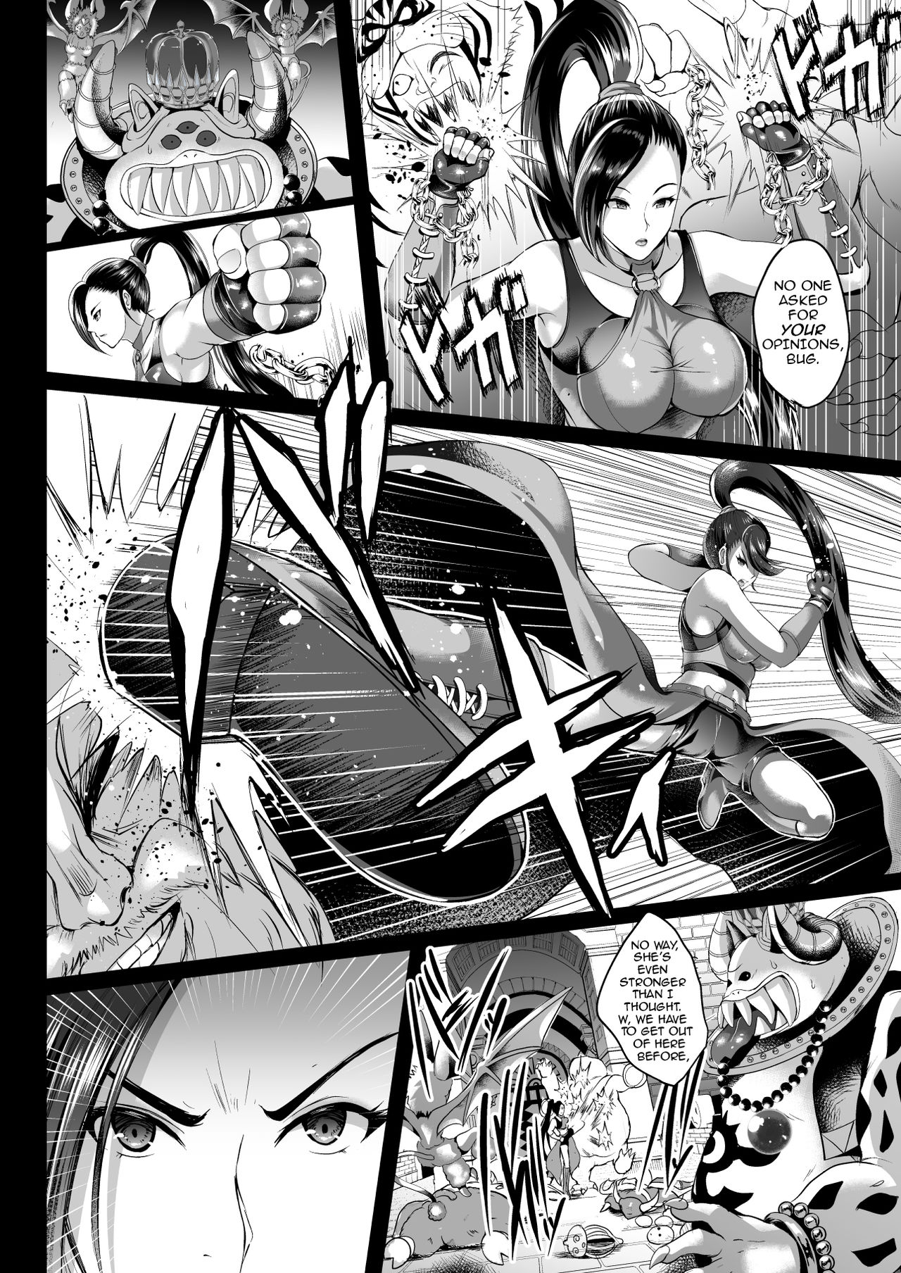 D-mode page 4