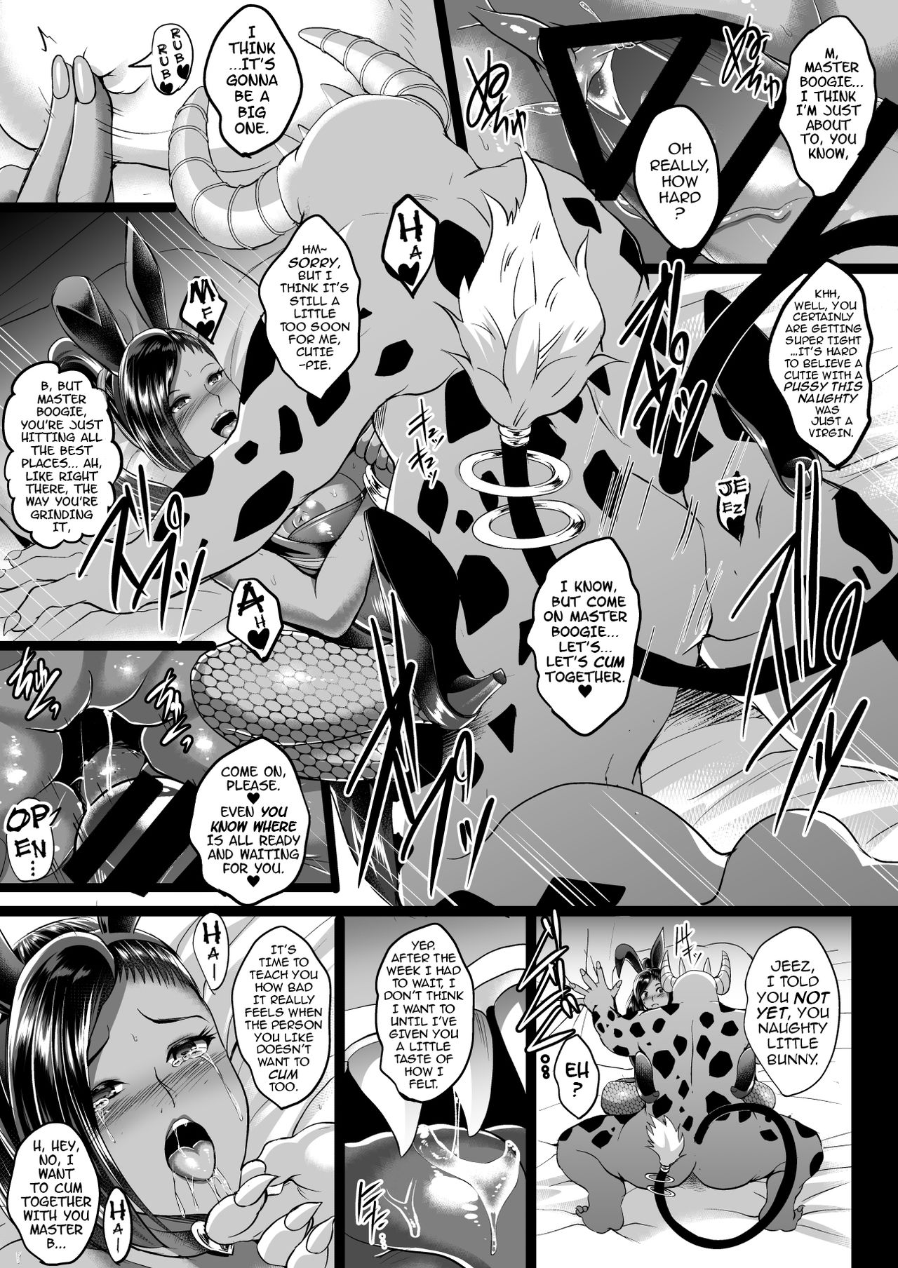 D-mode page 43