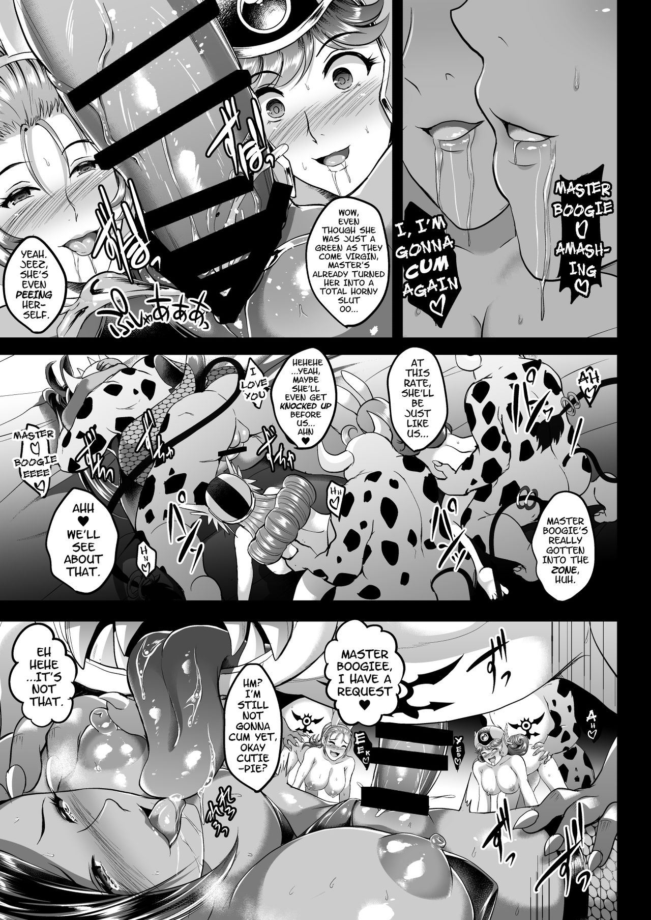 D-mode page 45