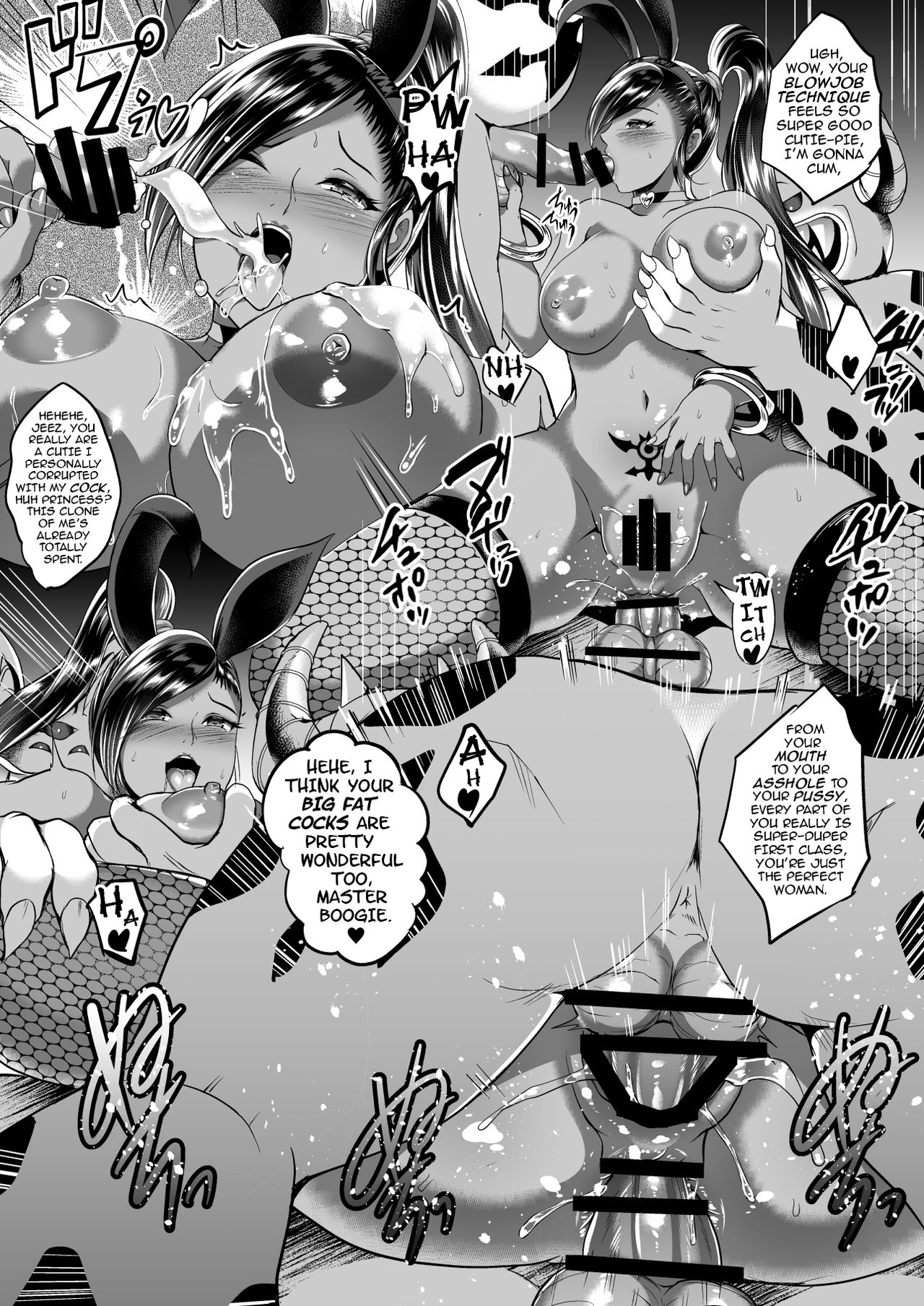 D-mode page 49
