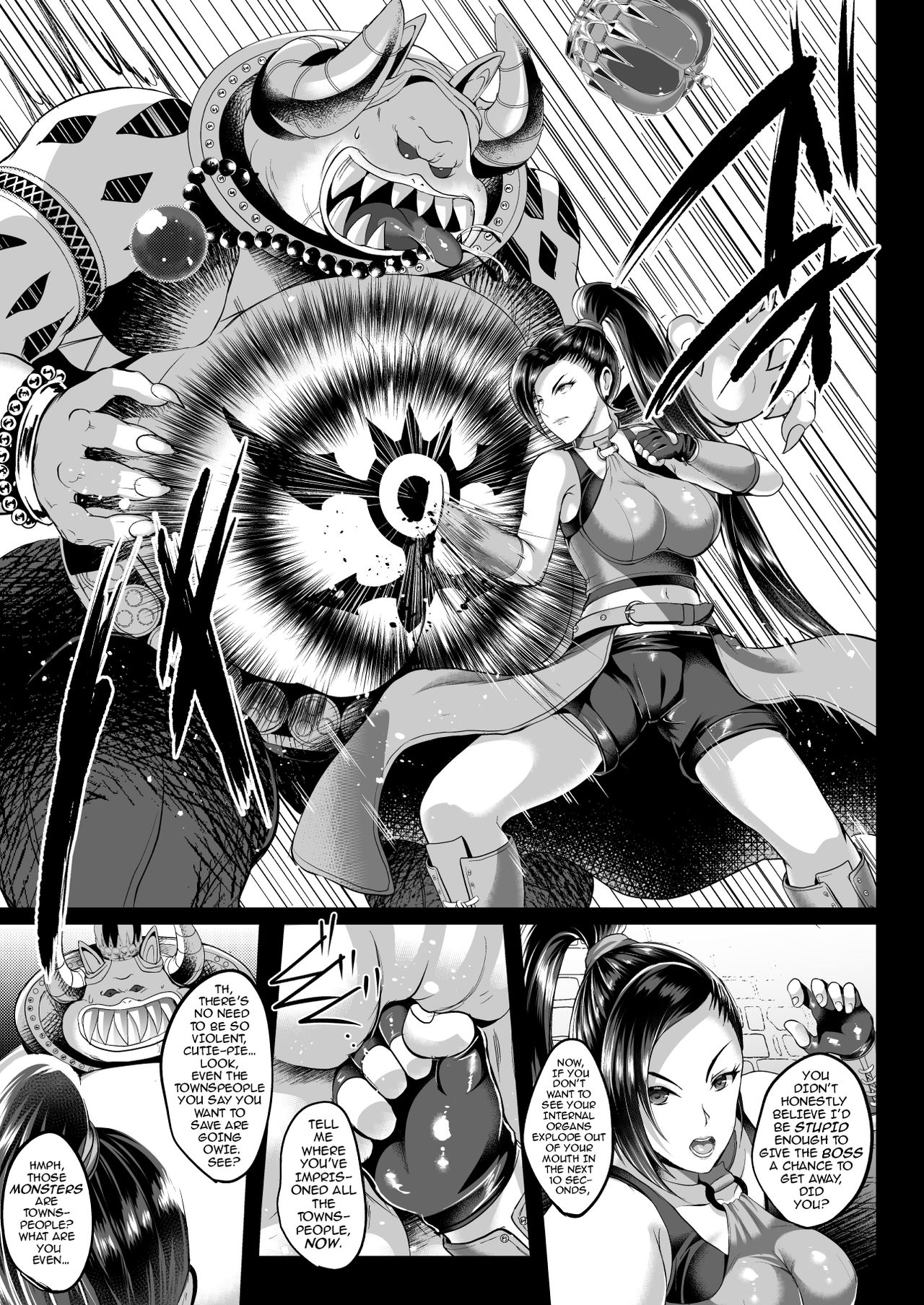 D-mode page 5