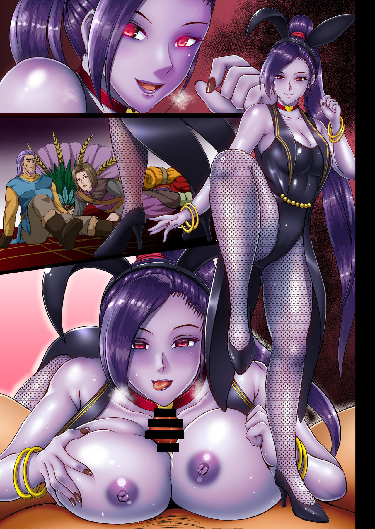 D-mode page 73