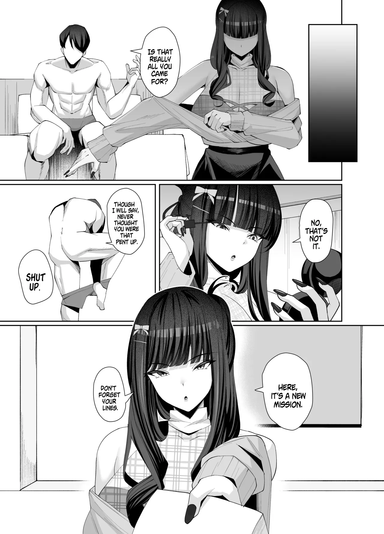 D no "D" wa Dosukebe no D page 16
