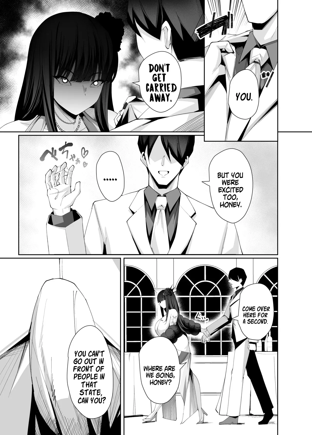 D no "D" wa Dosukebe no D page 20