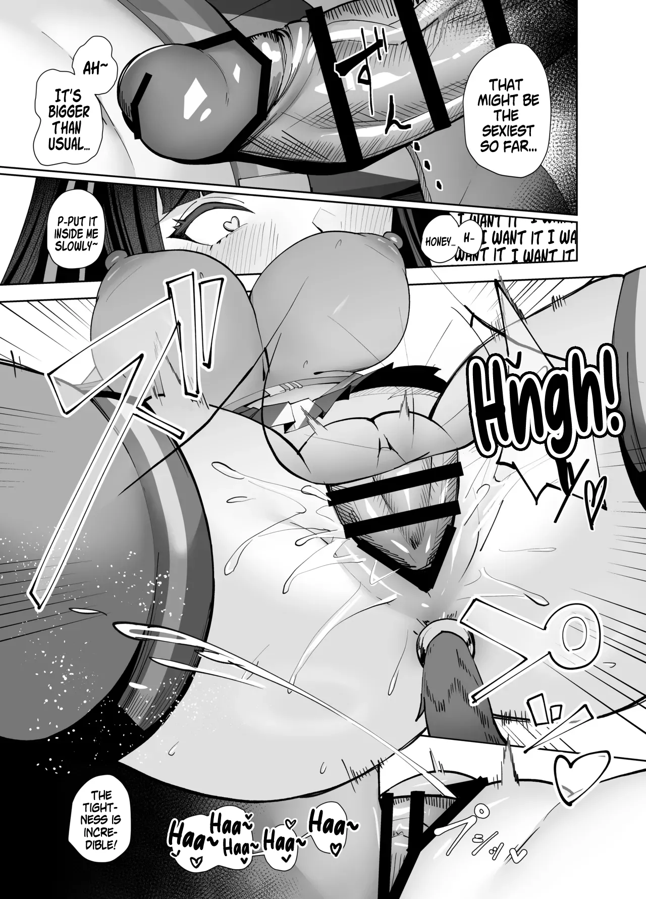 D no "D" wa Dosukebe no D page 32