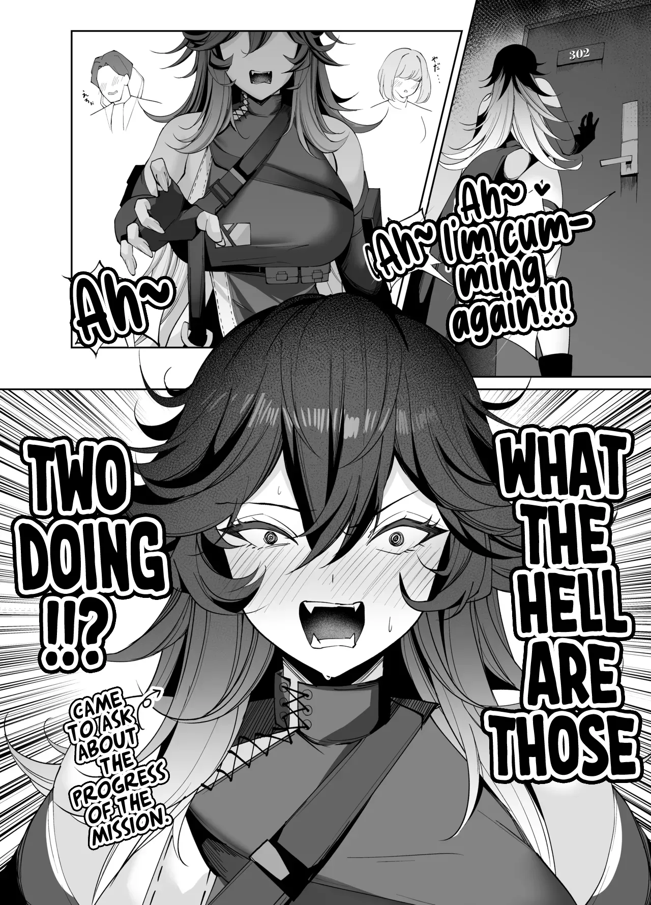 D no "D" wa Dosukebe no D page 37