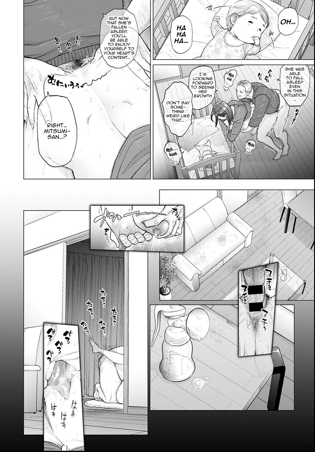 Dad, Please Help Me page 20