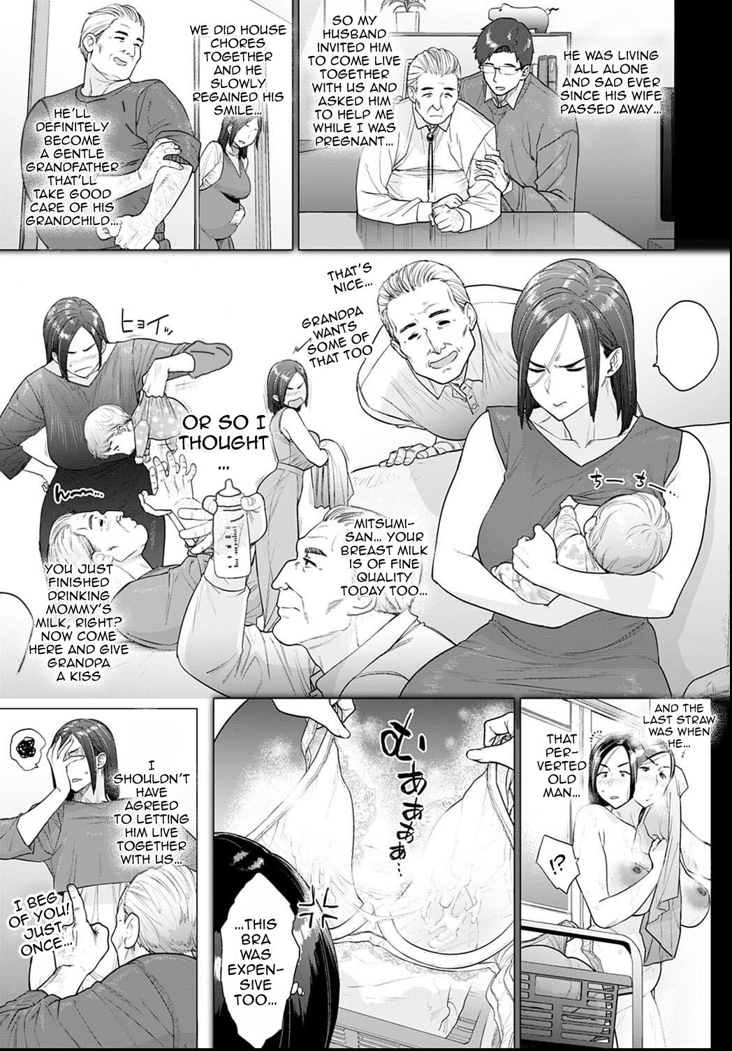 Dad, Please Help Me page 3