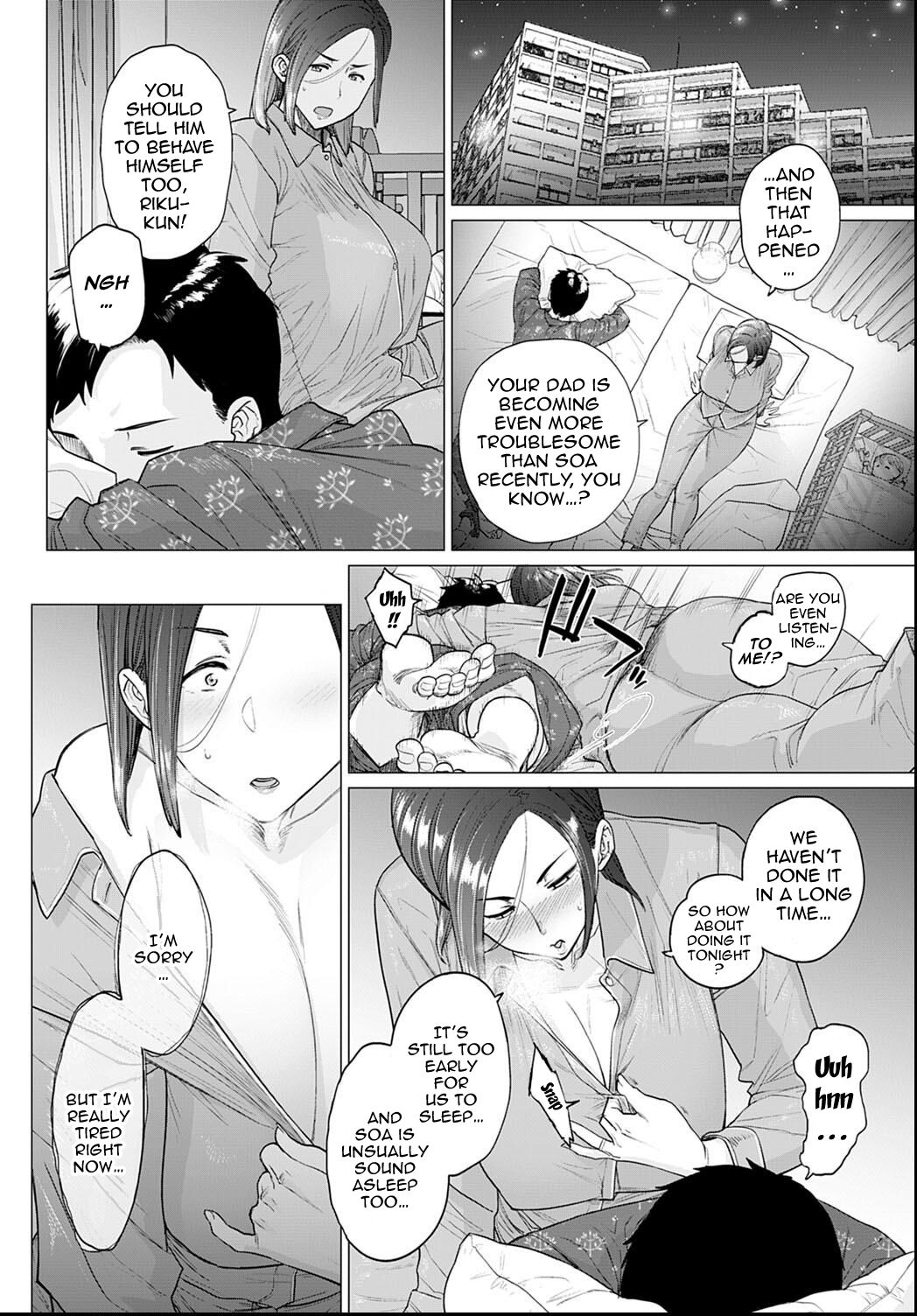 Dad, Please Help Me page 4