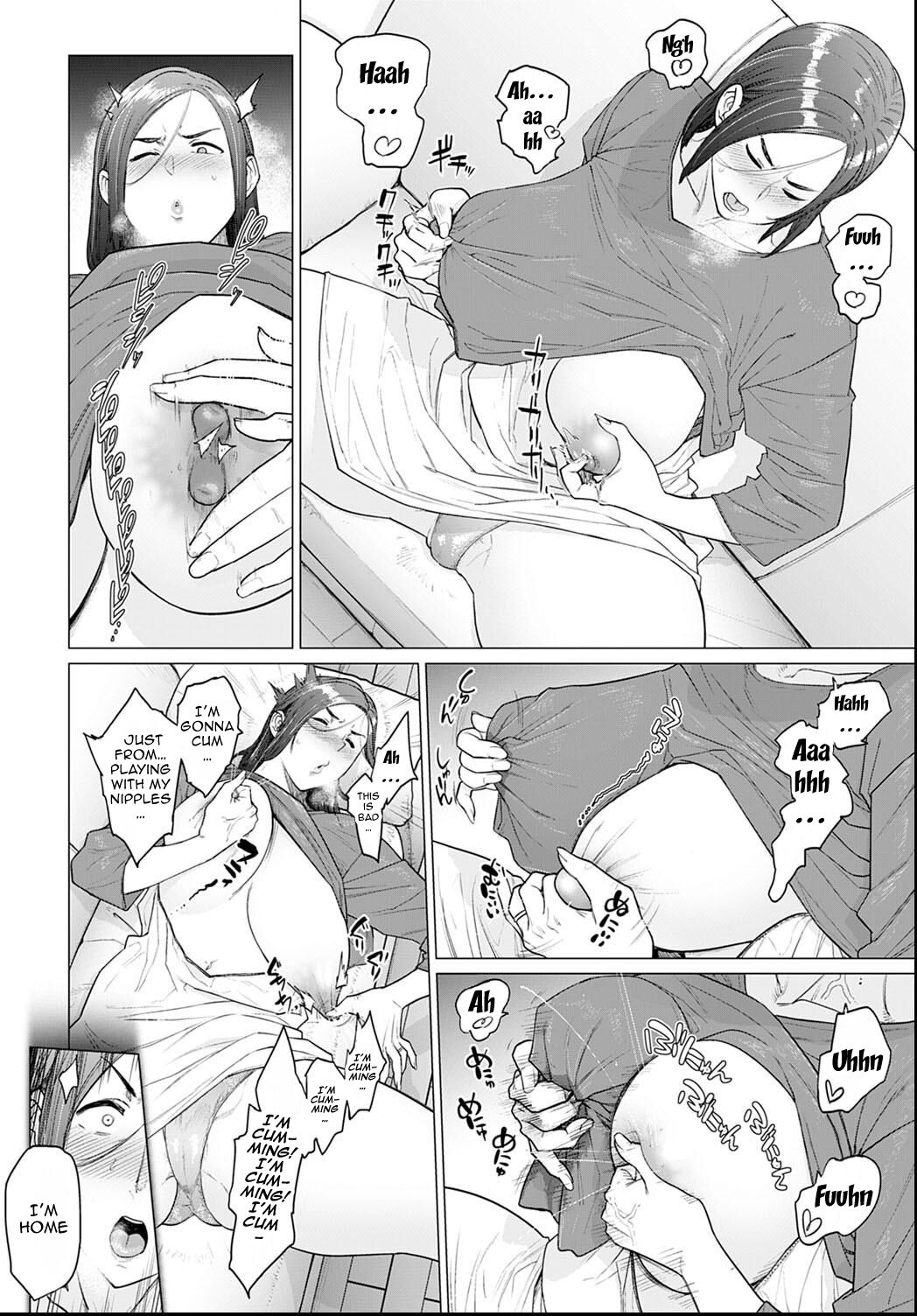 Dad, Please Help Me page 6