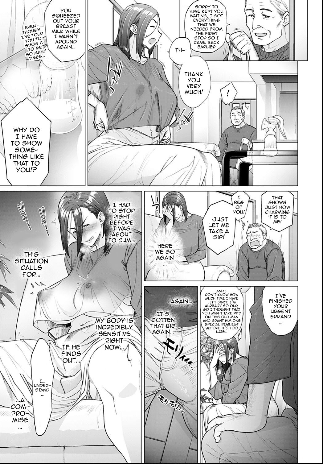 Dad, Please Help Me page 7