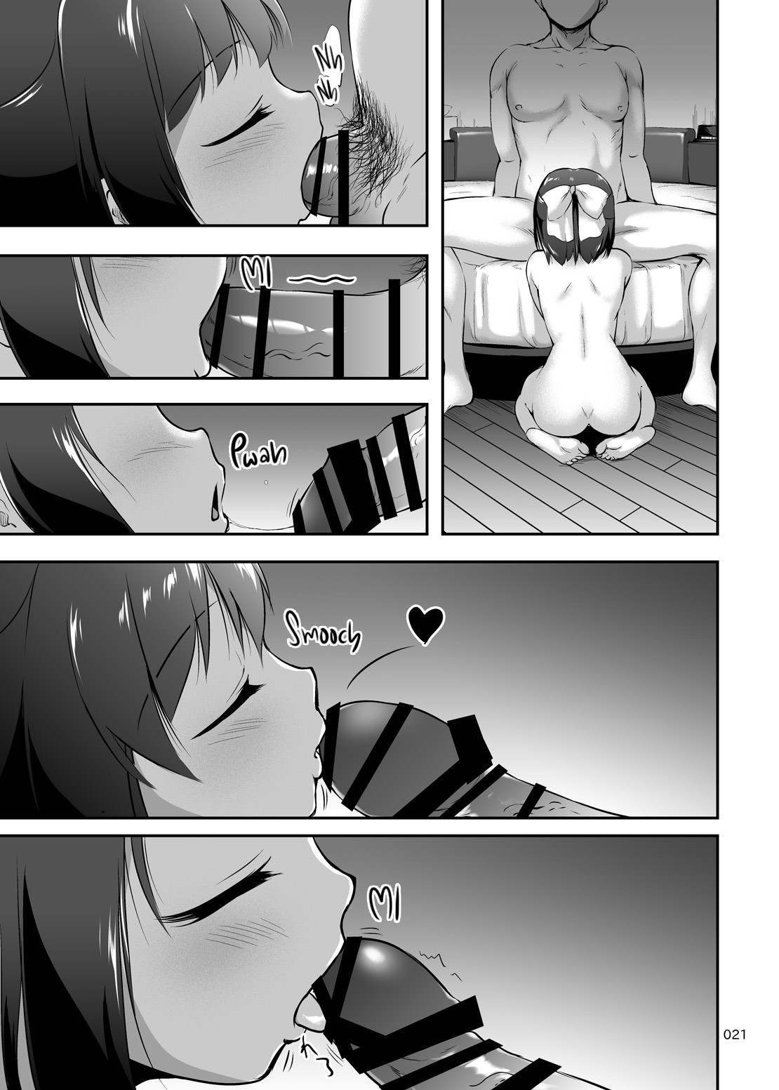 Dad's Dick Junkie Daughter - I Love Creampie - Vol. 01 page 21