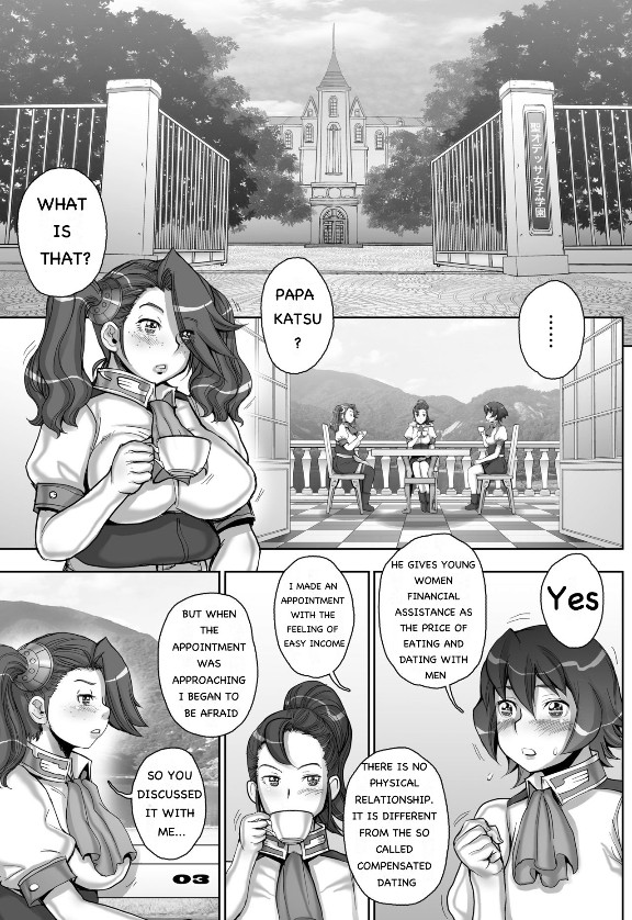 Daddy-Long-Legs page 3