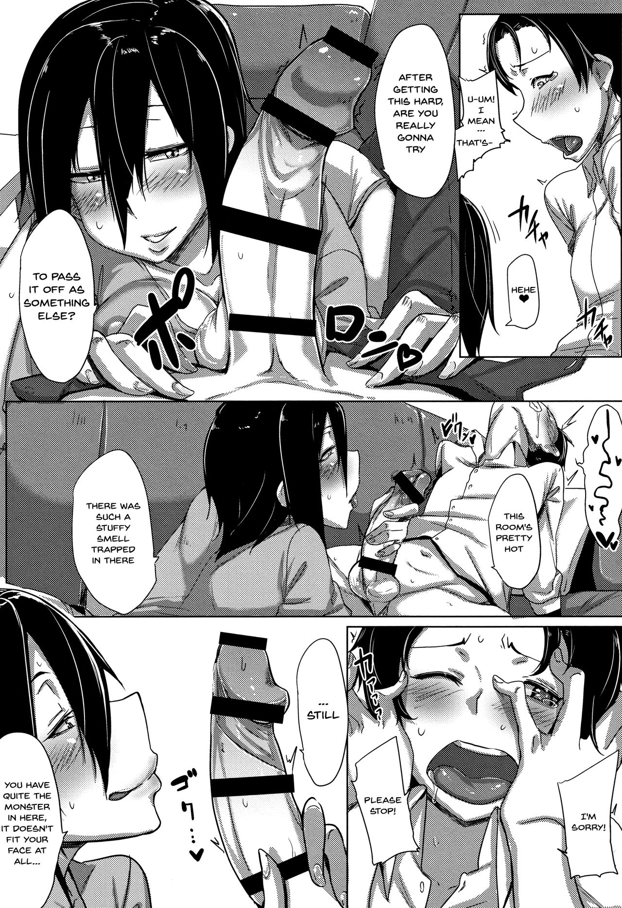 Daekix page 181
