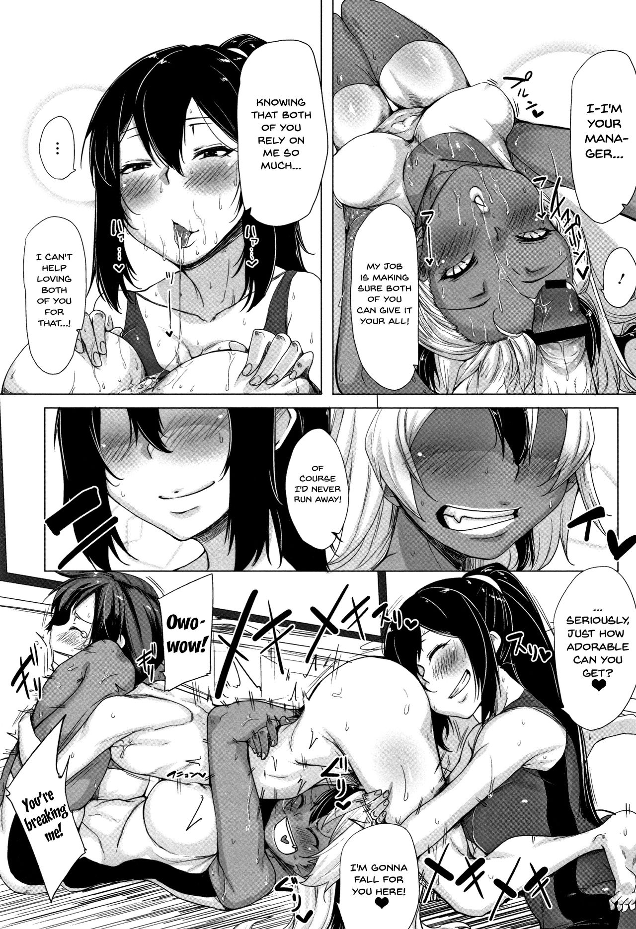 Daekix page 93