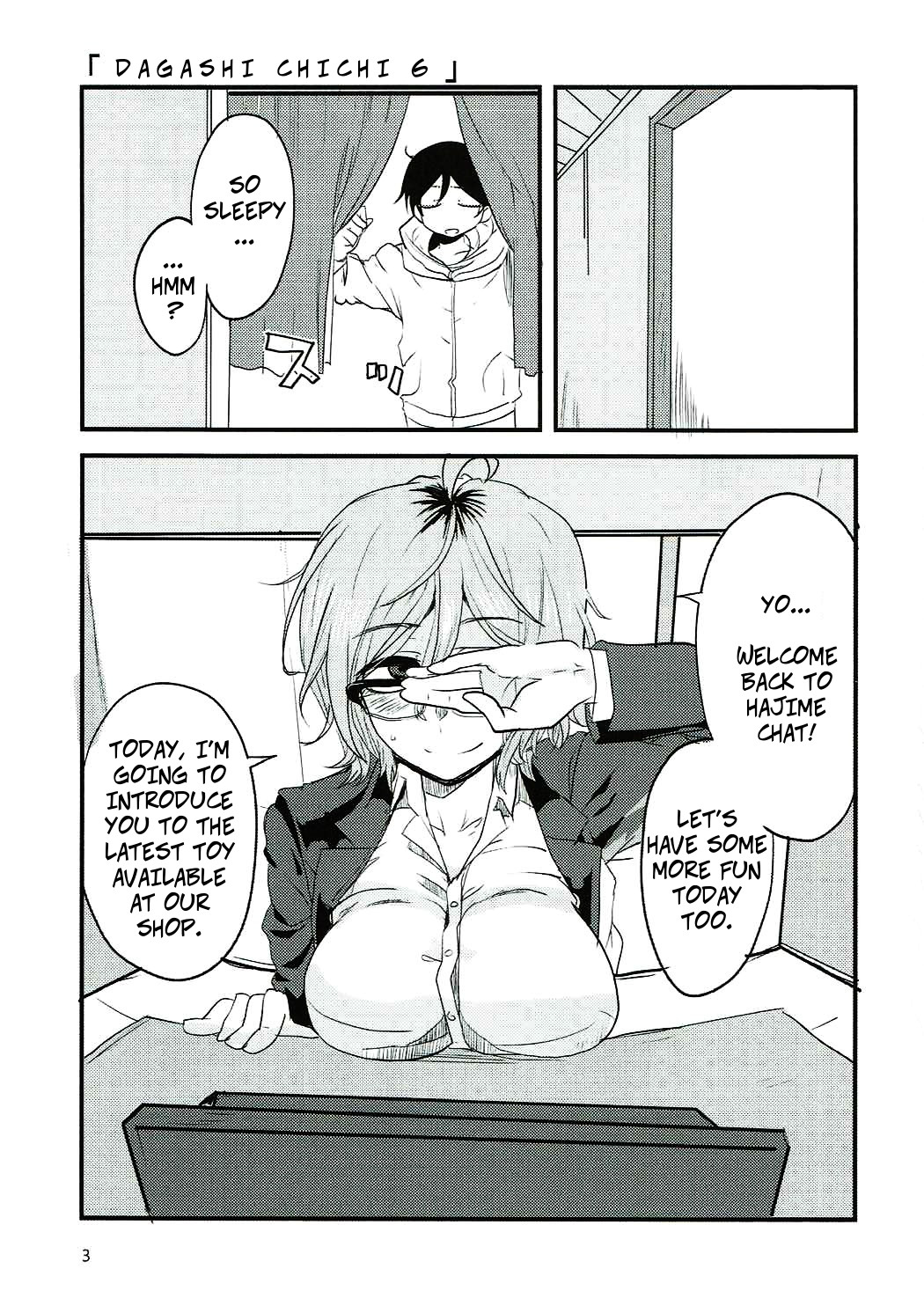 Dagashi Chichi 6 page 2