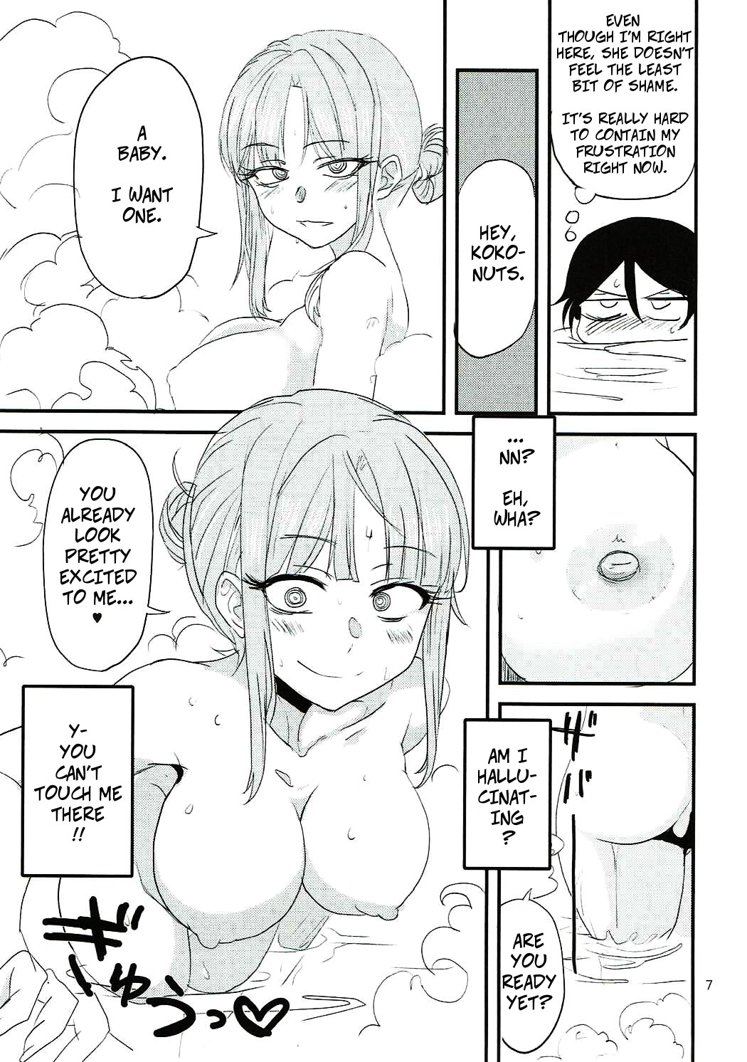 Dagashi Chichi 6 page 6
