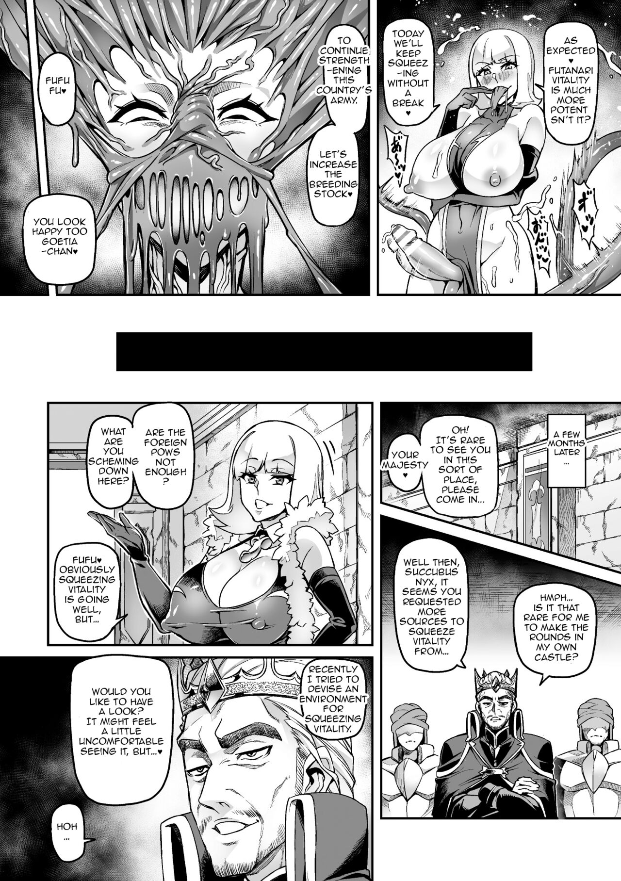 Dahlia the Obsidian Blade page 17