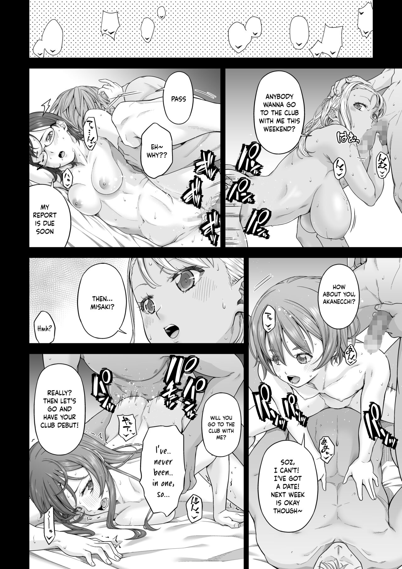 Daigaku Shingaku de Issho ni Joukyou Shita Kanojo ga Netorare Ochita Ato 2 page 3