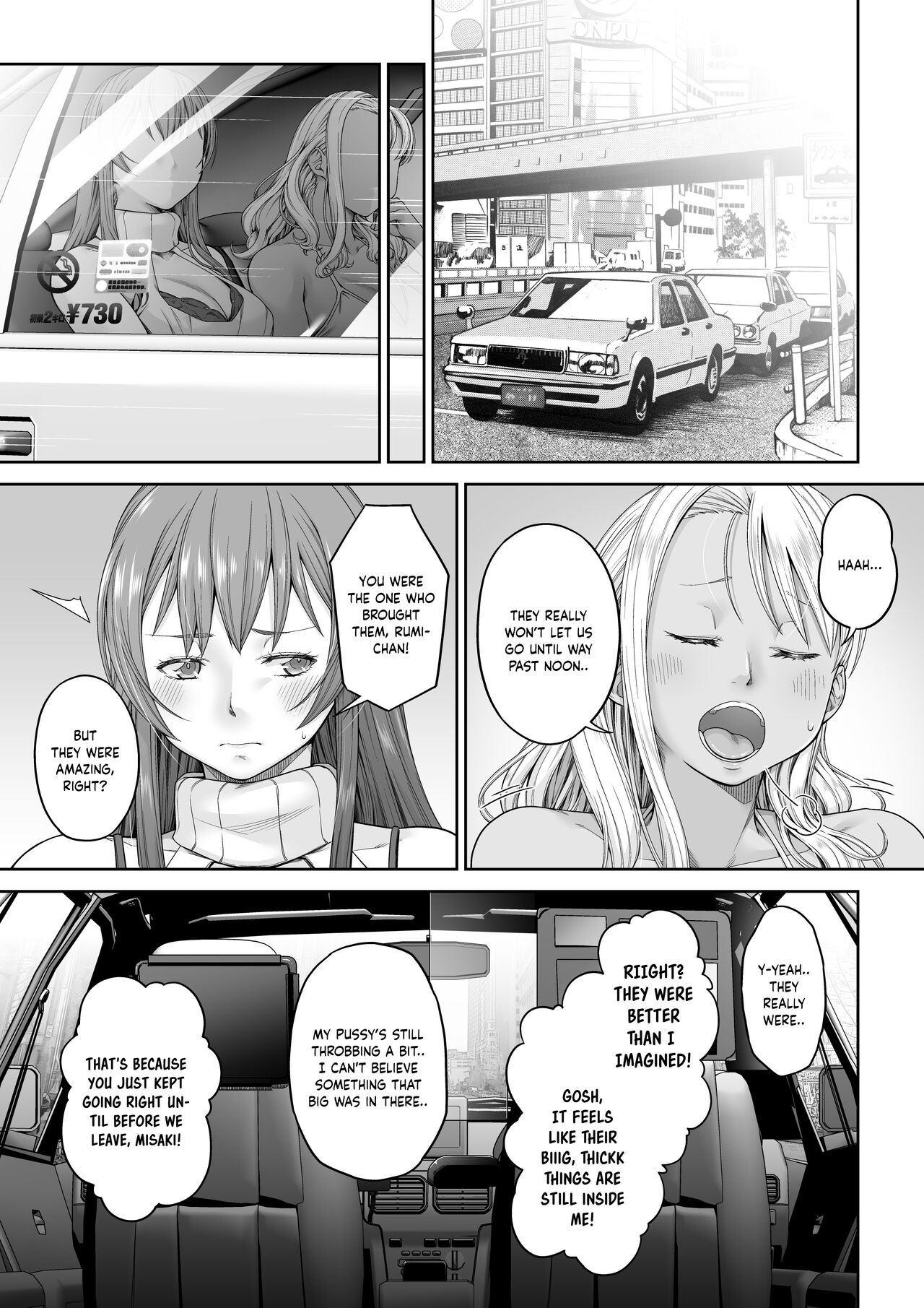 Daigaku Shingaku de Issho ni Joukyou Shita Kanojo ga Netorare Ochita Ato 2 page 32