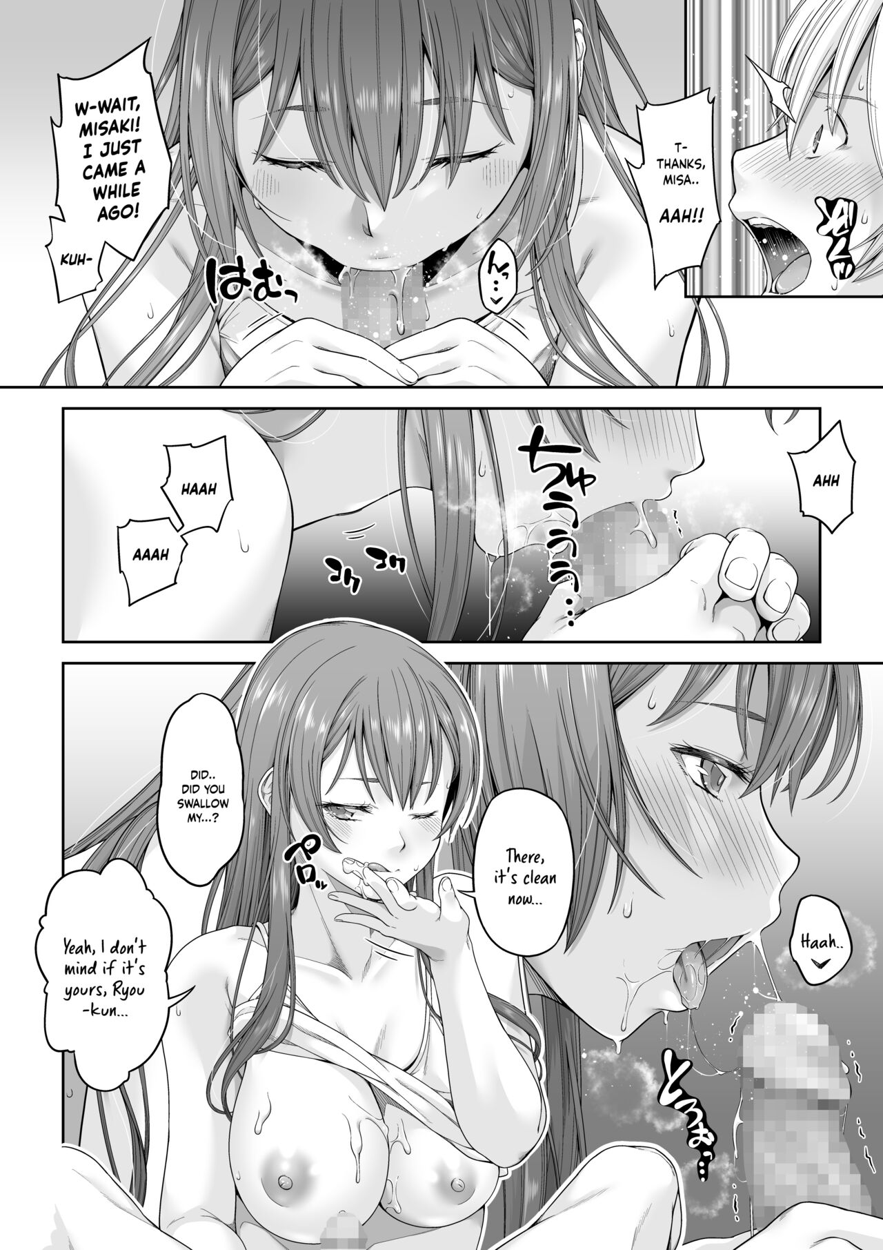 Daigaku Shingaku de Issho ni Joukyou Shita Kanojo ga Netorare Ochita Ato 2 page 37
