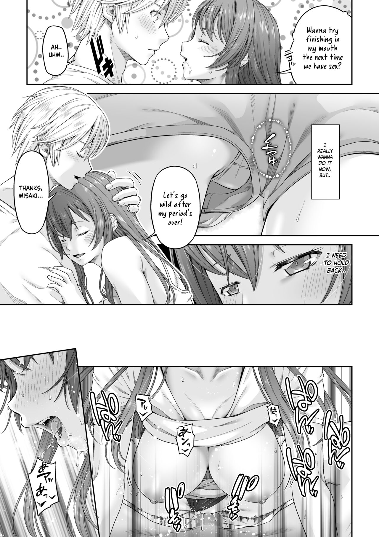 Daigaku Shingaku de Issho ni Joukyou Shita Kanojo ga Netorare Ochita Ato 2 page 38