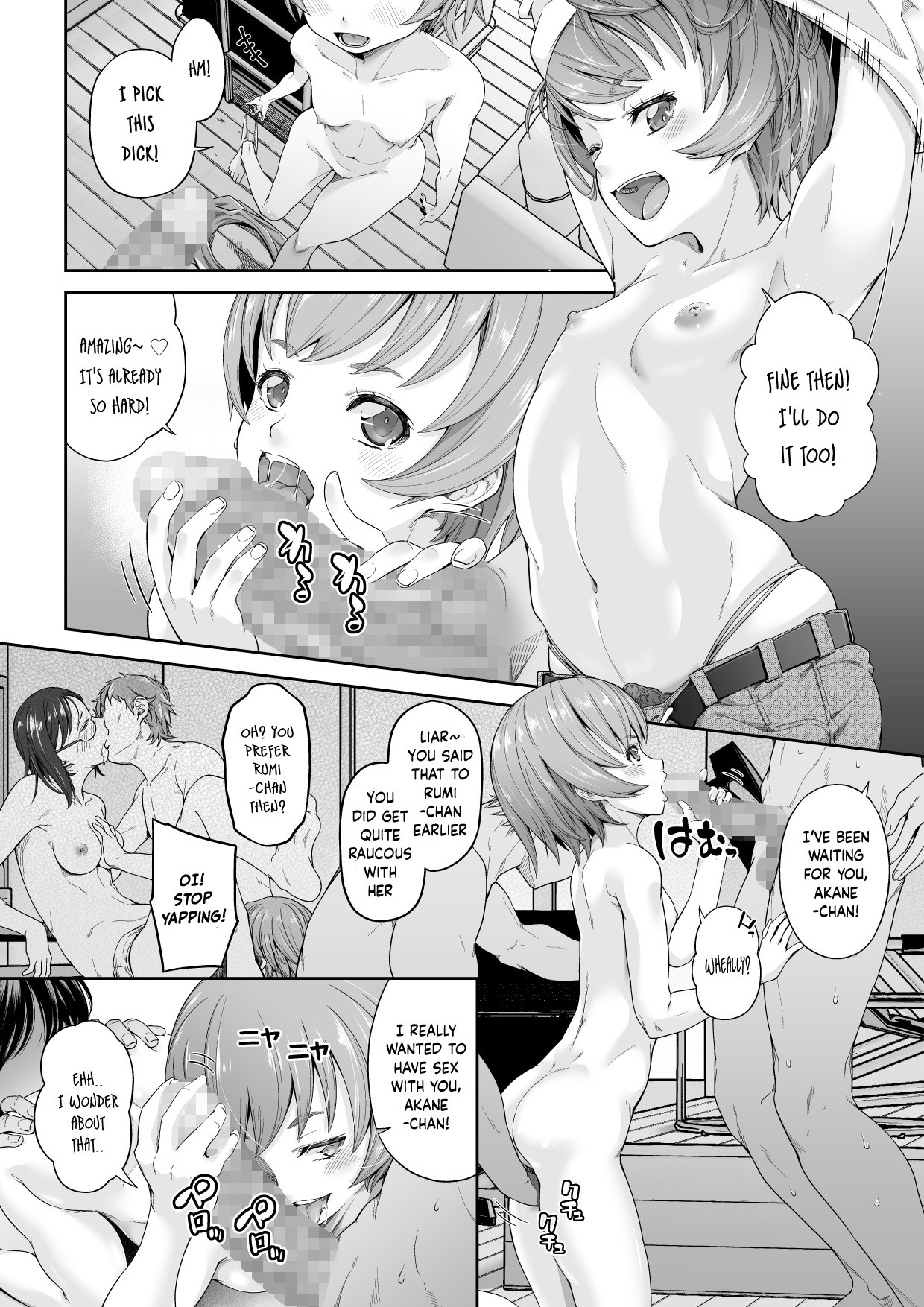 Daigaku Shingaku de Issho ni Joukyou Shita Kanojo ga Netorare Ochita Ato page 21
