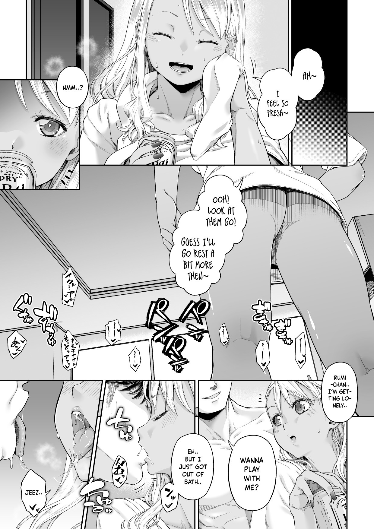Daigaku Shingaku de Issho ni Joukyou Shita Kanojo ga Netorare Ochita Ato page 24