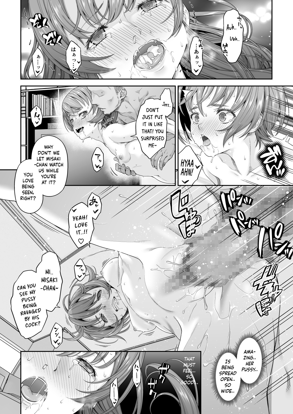 Daigaku Shingaku de Issho ni Joukyou Shita Kanojo ga Netorare Ochita Ato page 29