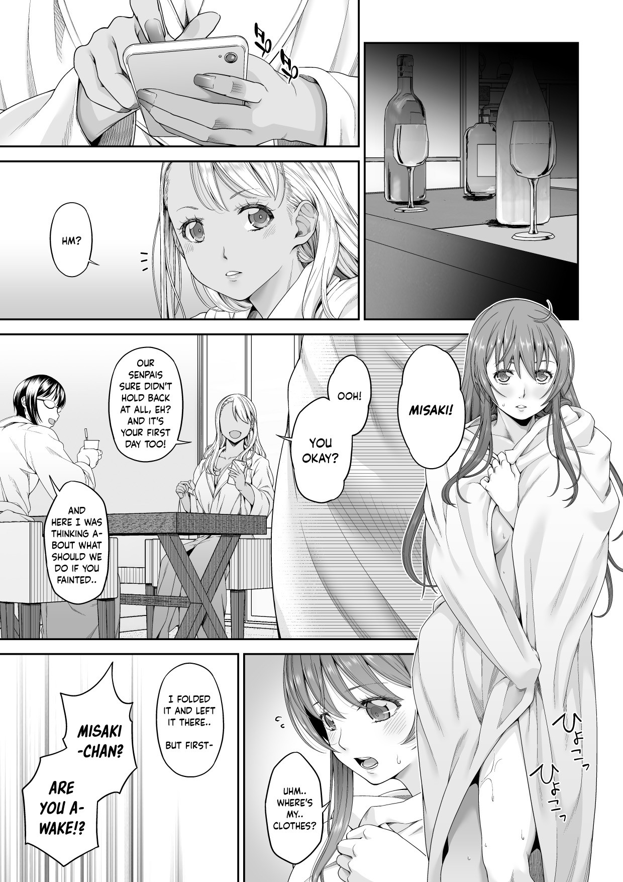Daigaku Shingaku de Issho ni Joukyou Shita Kanojo ga Netorare Ochita Ato page 34