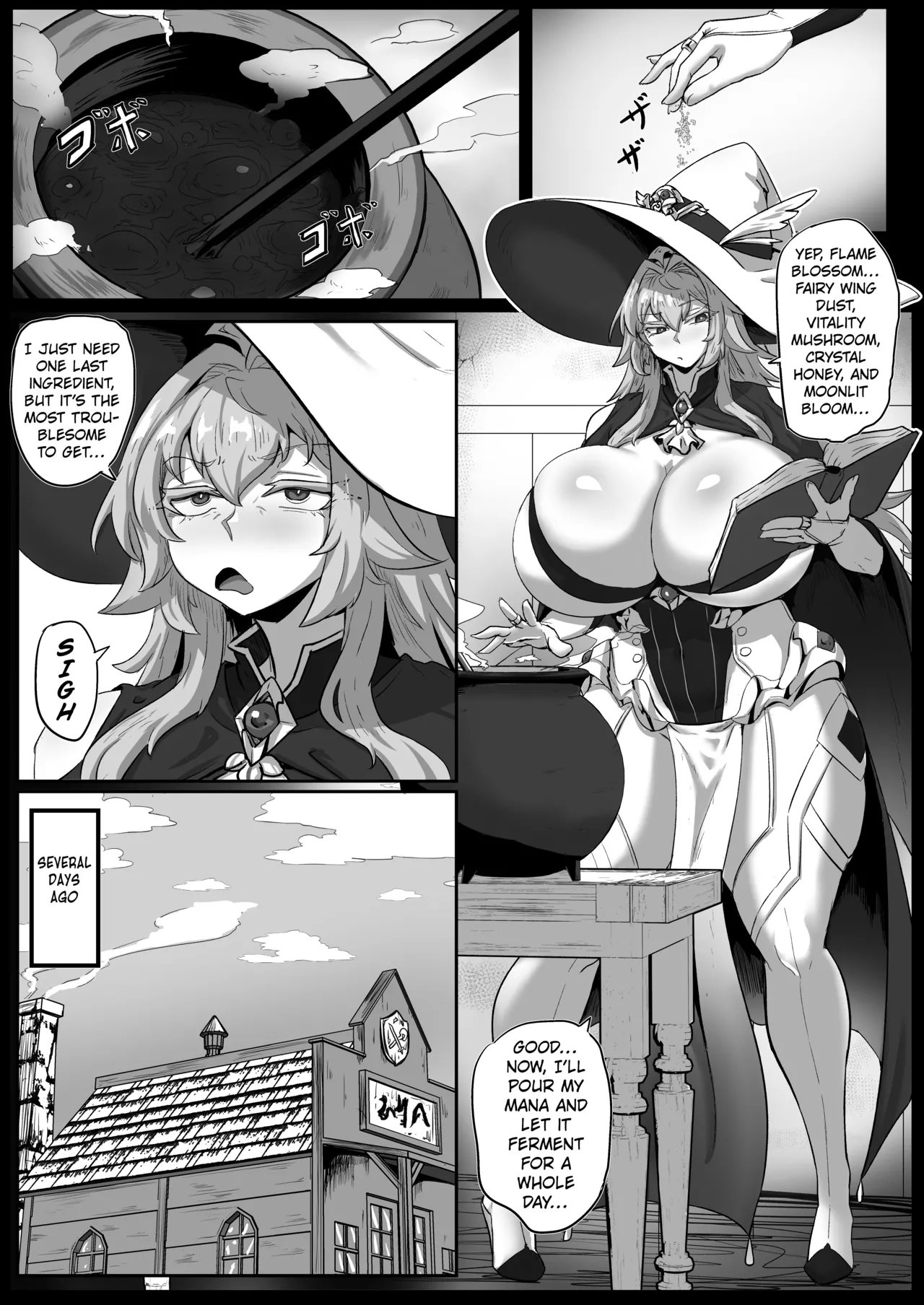 Daikensha-sama to Uma no Himitsu Recipe page 2