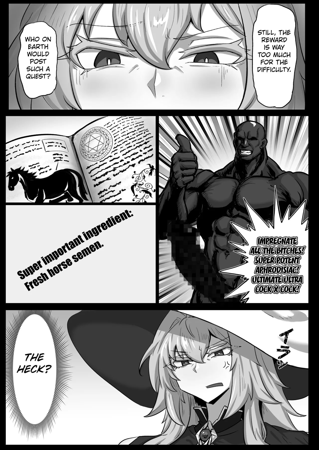 Daikensha-sama to Uma no Himitsu Recipe page 4