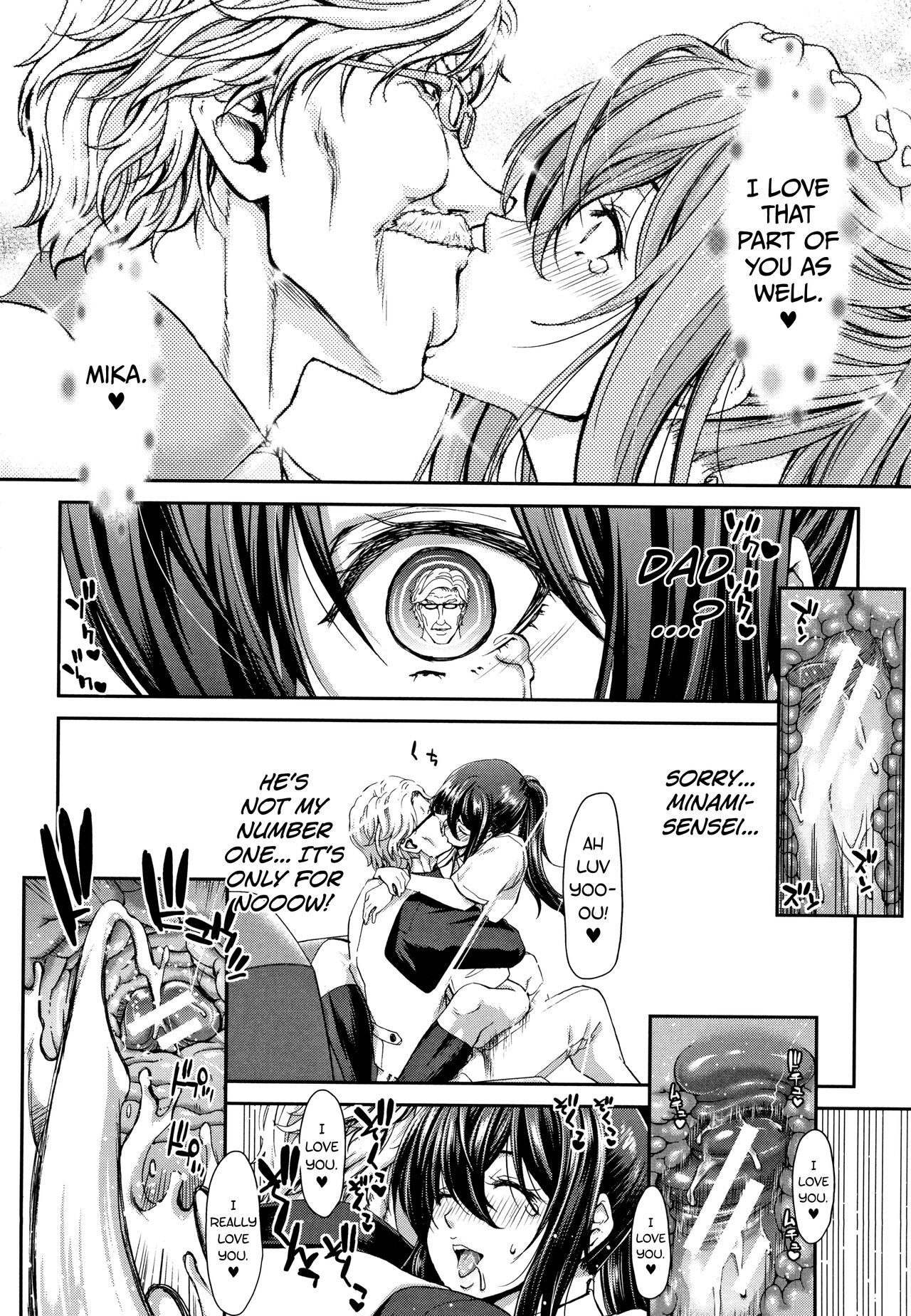 Daikirai na Aitsu no Maji Piston + Toranoana Kounyu Tokuten page 110