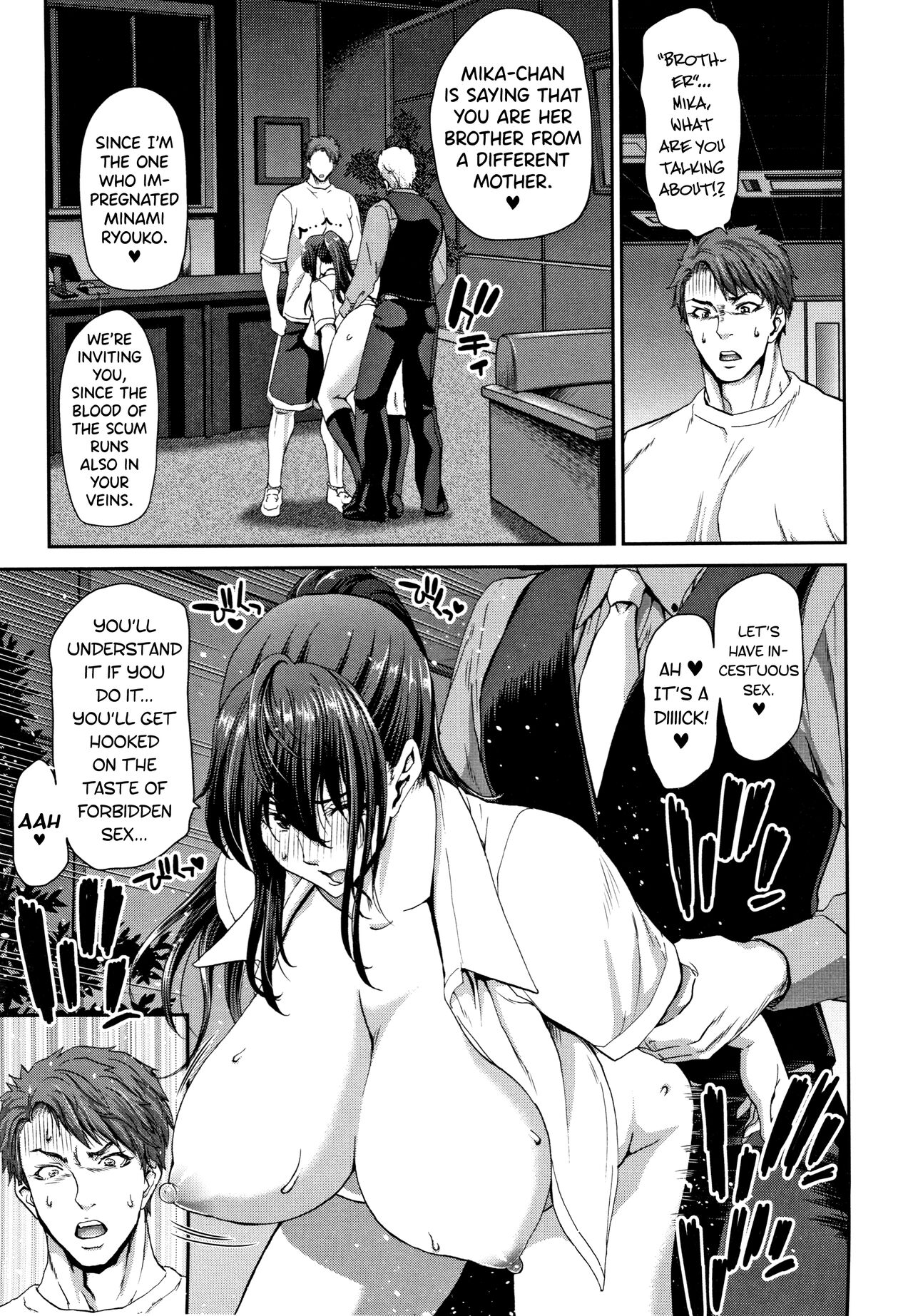 Daikirai na Aitsu no Maji Piston + Toranoana Kounyu Tokuten page 123