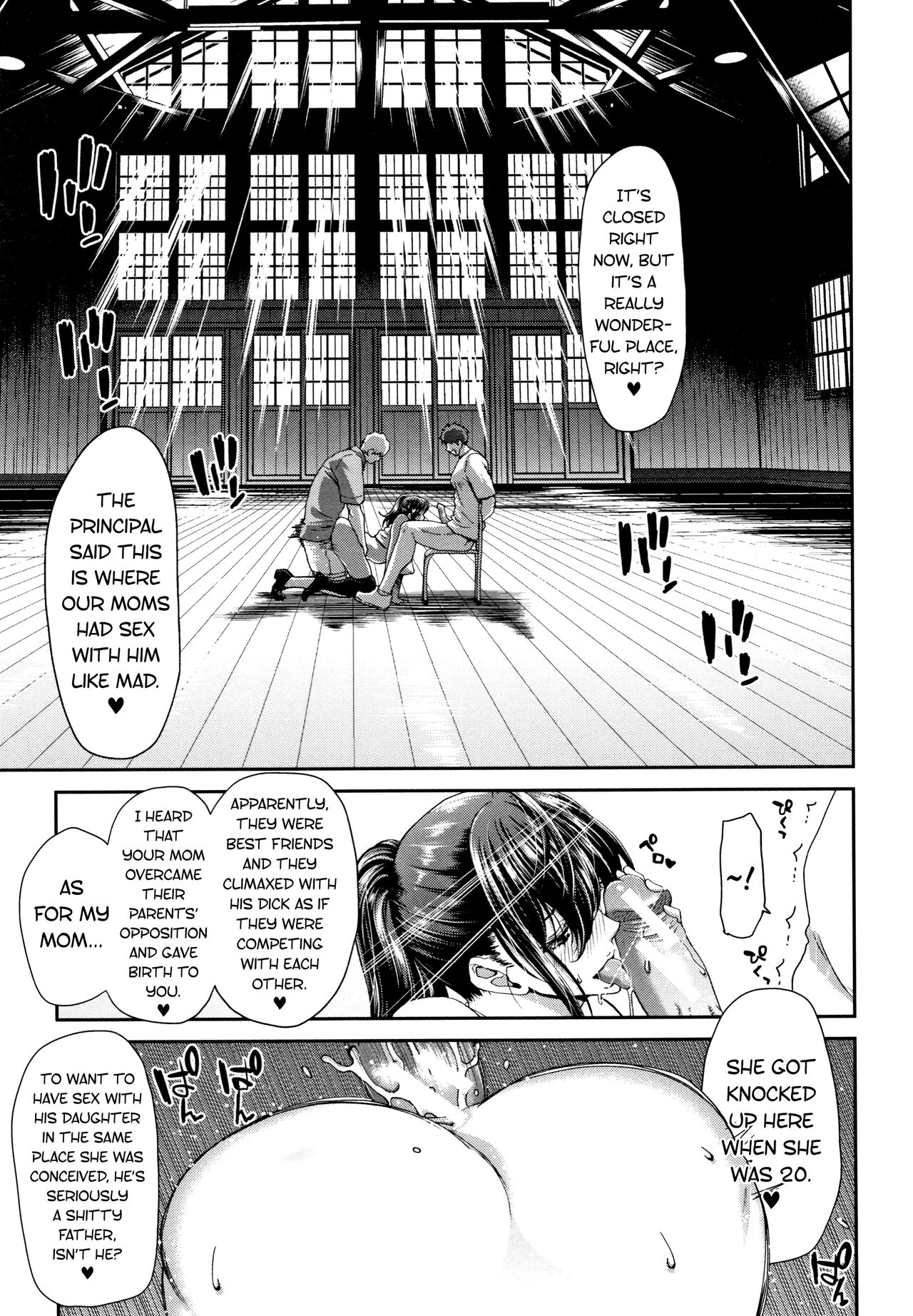 Daikirai na Aitsu no Maji Piston + Toranoana Kounyu Tokuten page 127