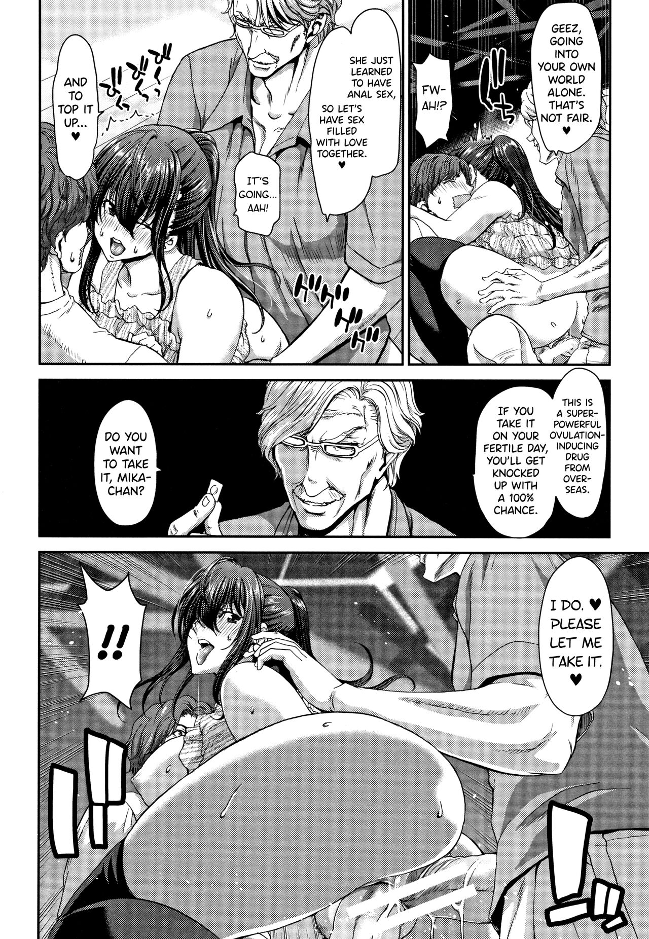 Daikirai na Aitsu no Maji Piston + Toranoana Kounyu Tokuten page 134