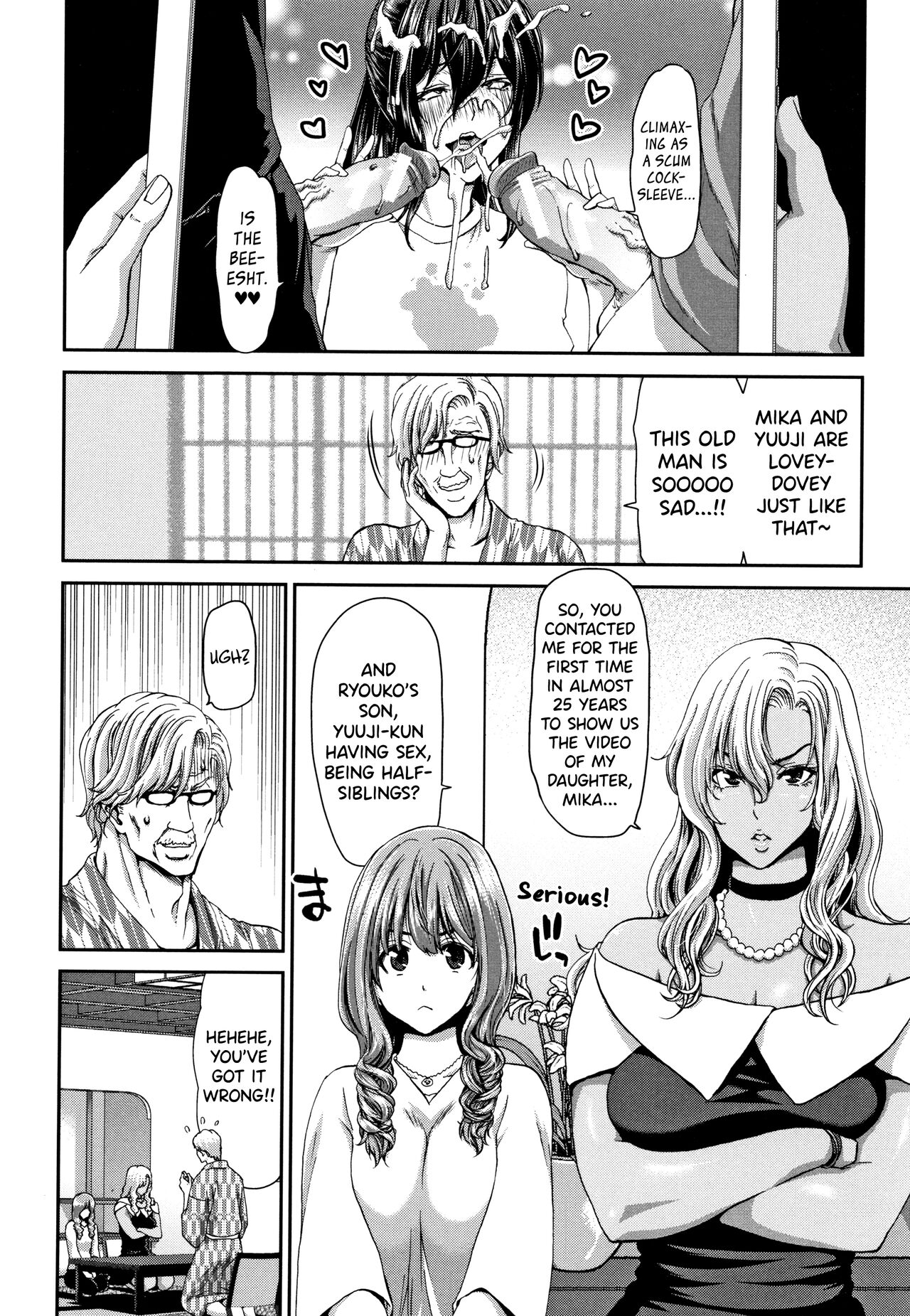 Daikirai na Aitsu no Maji Piston + Toranoana Kounyu Tokuten page 144