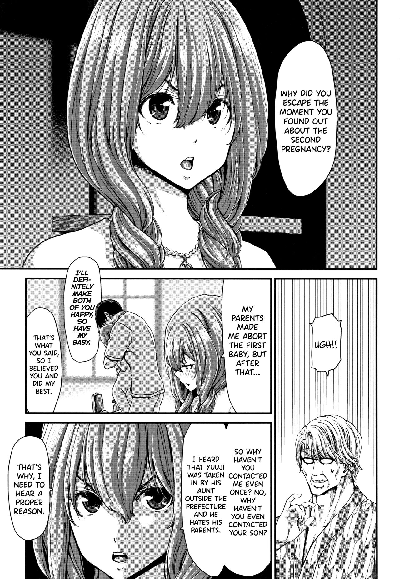 Daikirai na Aitsu no Maji Piston + Toranoana Kounyu Tokuten page 147