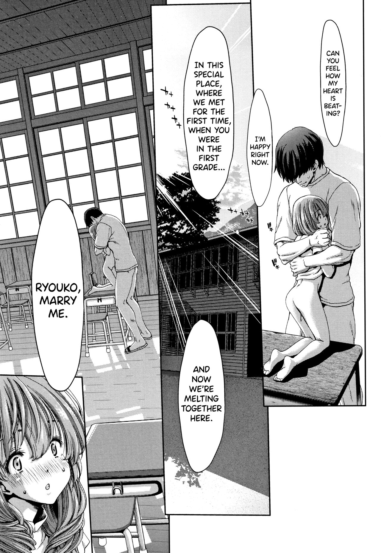 Daikirai na Aitsu no Maji Piston + Toranoana Kounyu Tokuten page 15