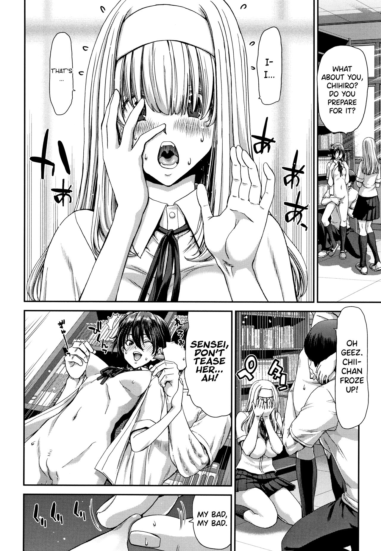 Daikirai na Aitsu no Maji Piston + Toranoana Kounyu Tokuten page 168