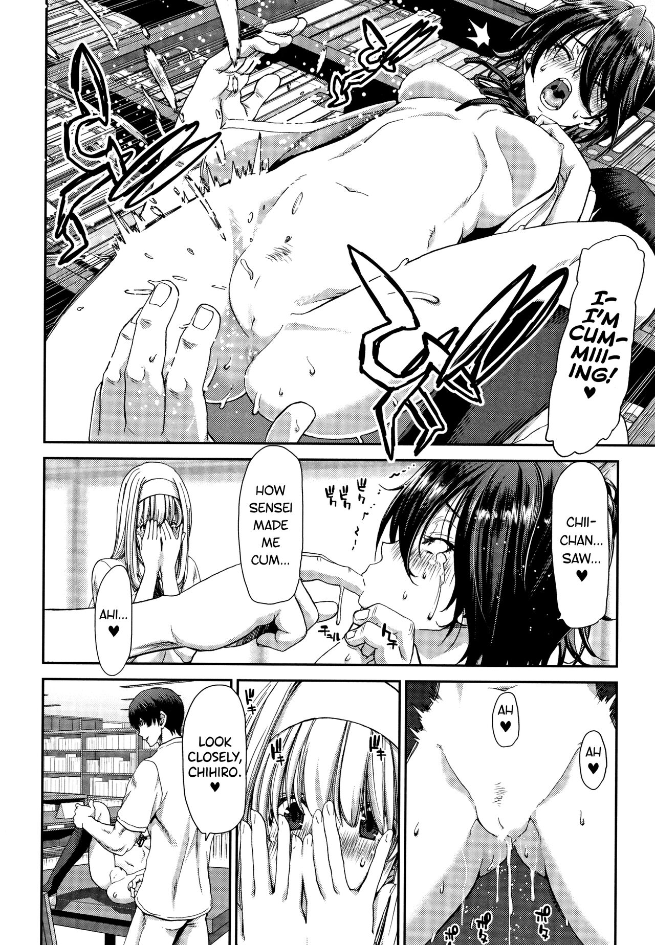 Daikirai na Aitsu no Maji Piston + Toranoana Kounyu Tokuten page 170