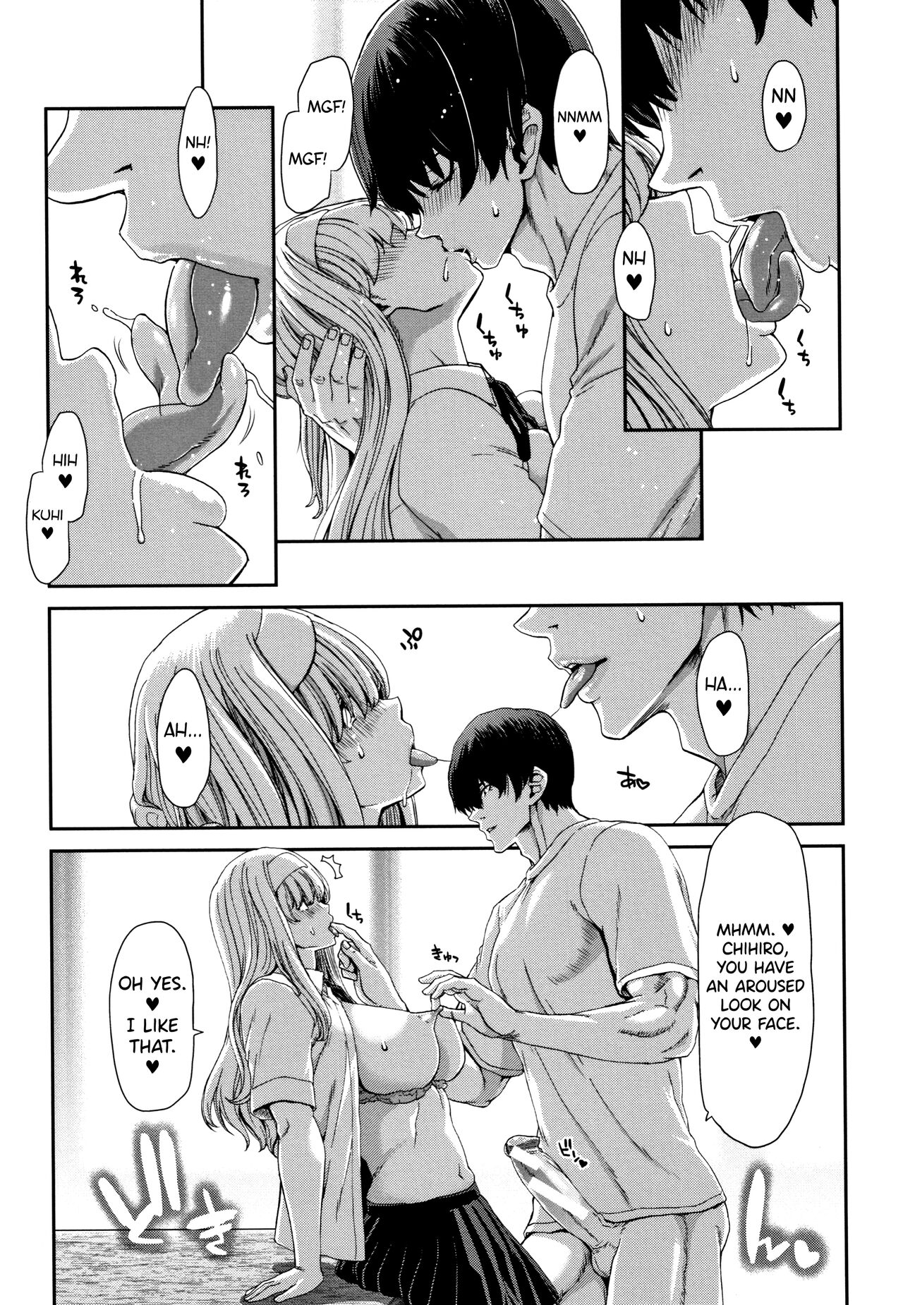 Daikirai na Aitsu no Maji Piston + Toranoana Kounyu Tokuten page 173