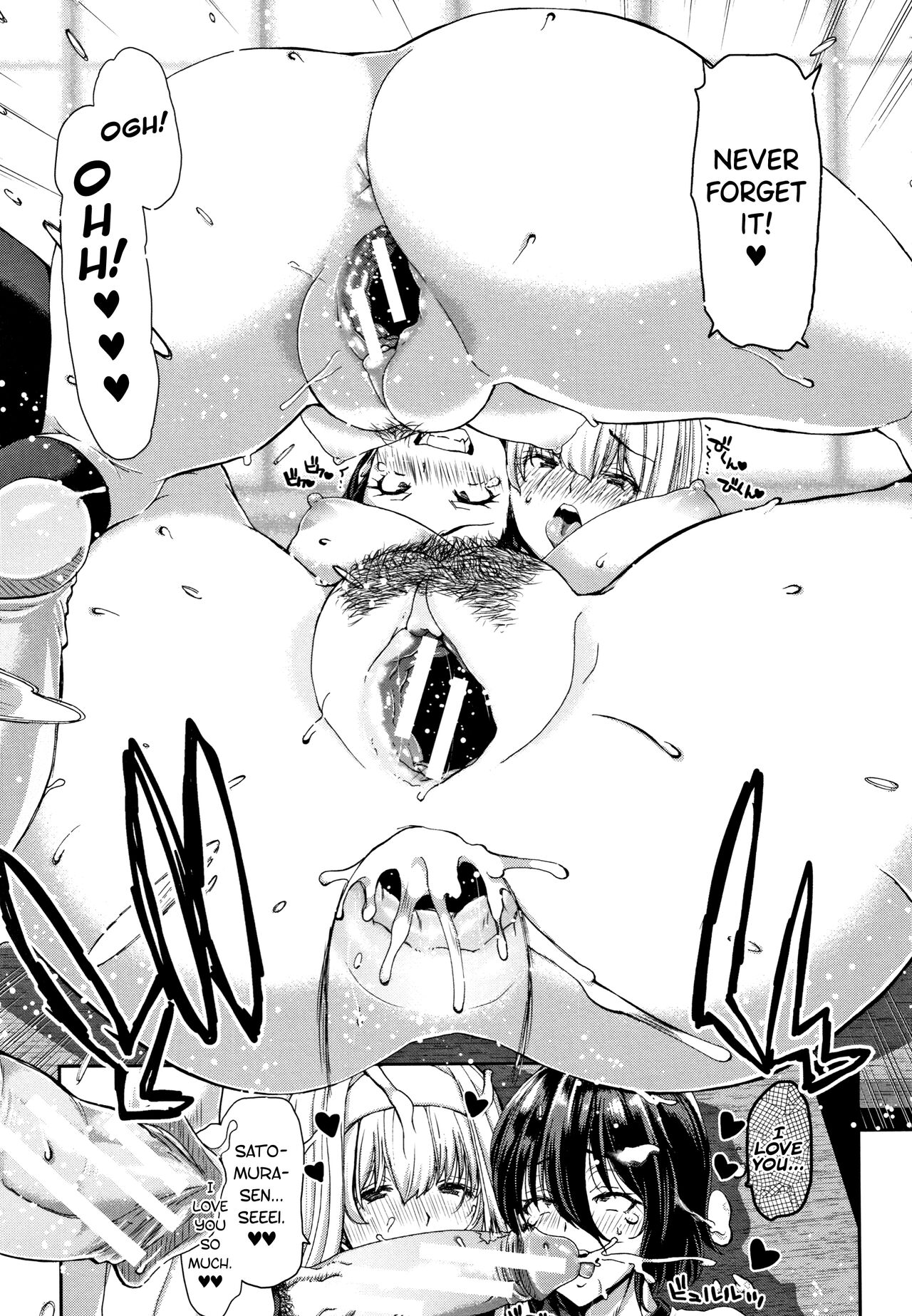 Daikirai na Aitsu no Maji Piston + Toranoana Kounyu Tokuten page 191