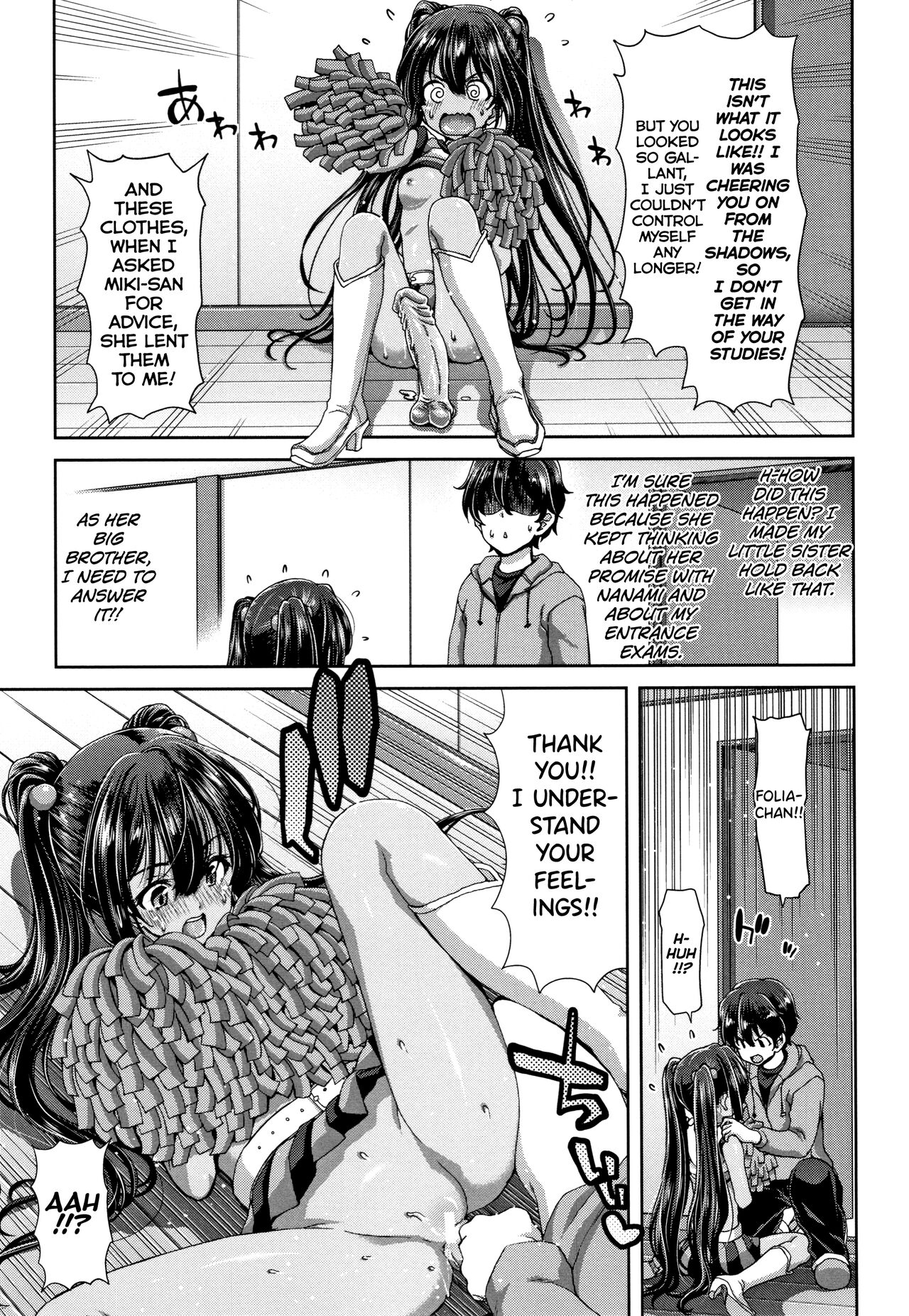 Daikirai na Aitsu no Maji Piston + Toranoana Kounyu Tokuten page 195