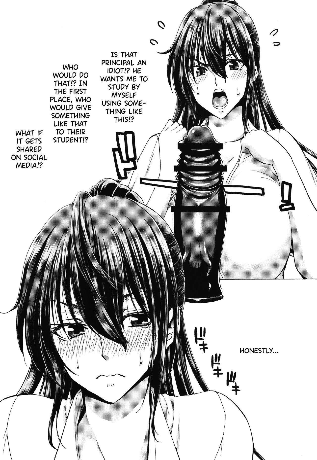 Daikirai na Aitsu no Maji Piston + Toranoana Kounyu Tokuten page 204