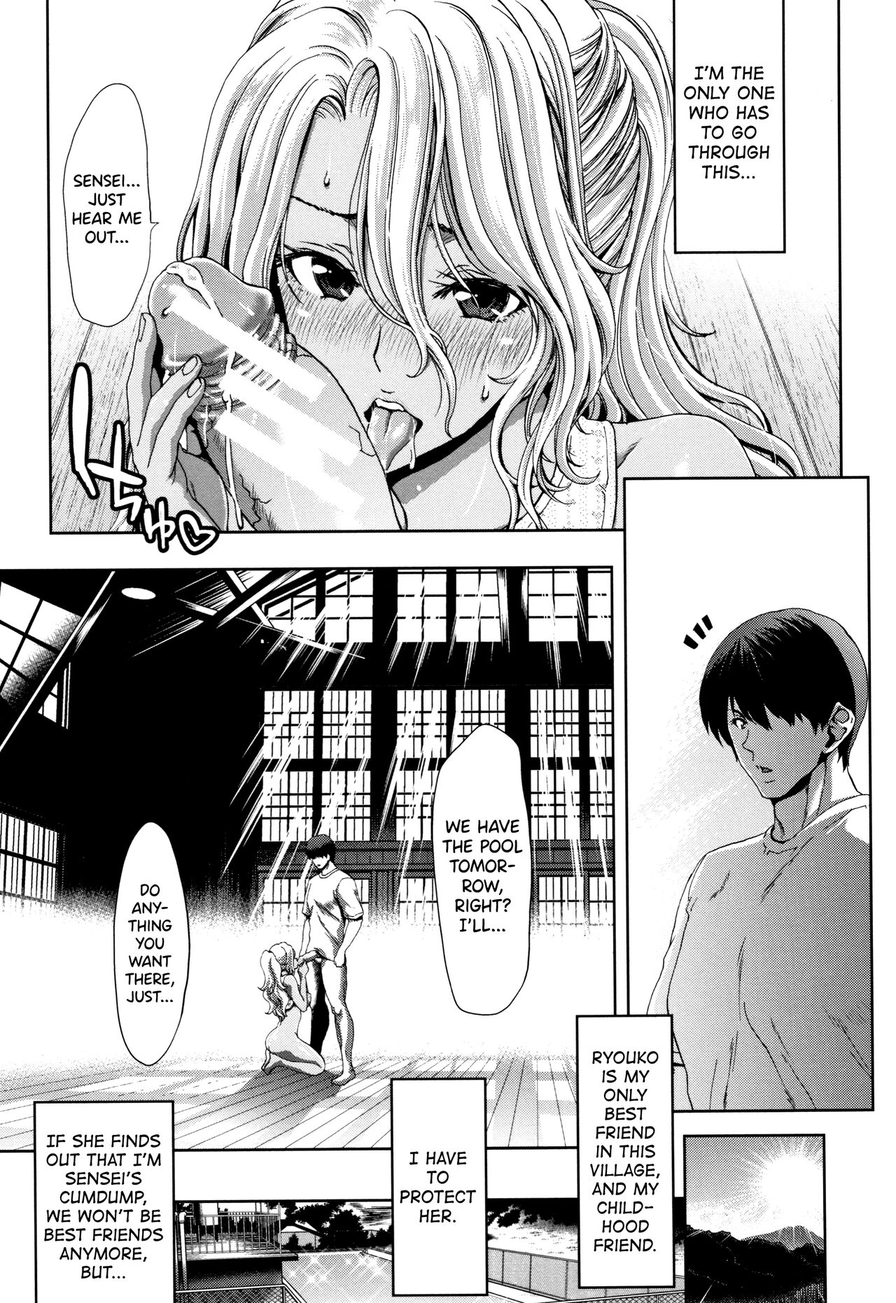 Daikirai na Aitsu no Maji Piston + Toranoana Kounyu Tokuten page 33