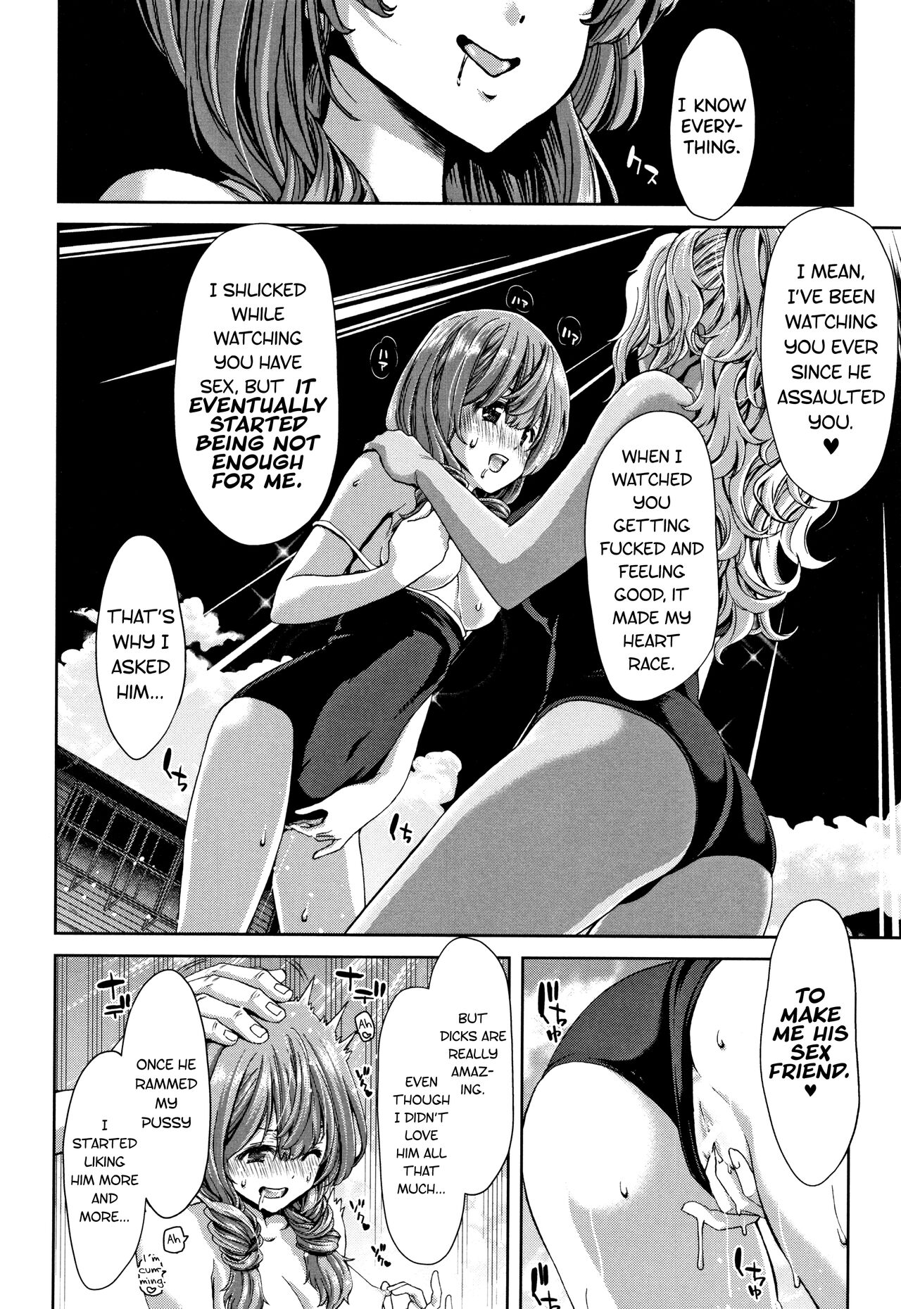 Daikirai na Aitsu no Maji Piston + Toranoana Kounyu Tokuten page 40